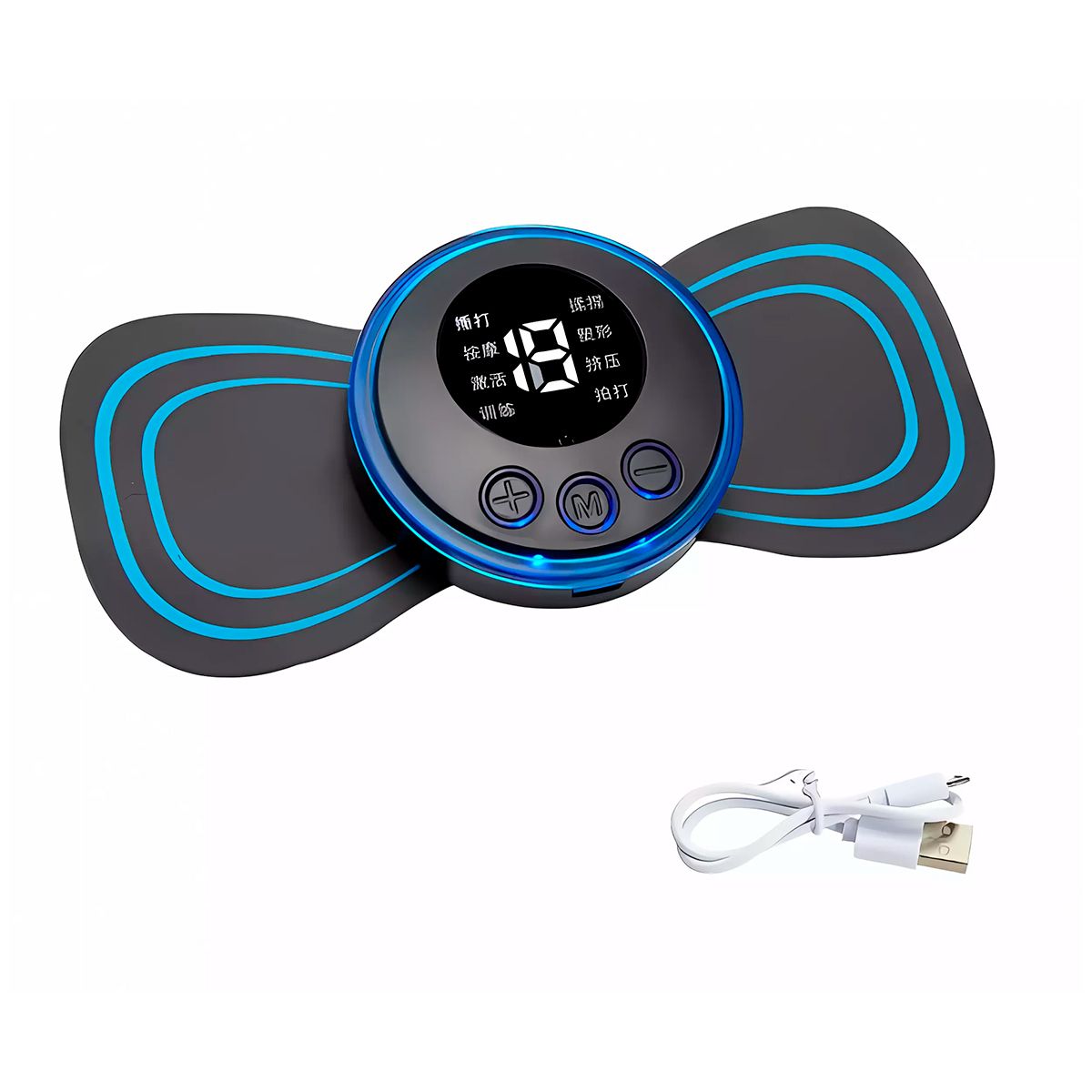 GENERICO - Parche Masajeador Mariposa