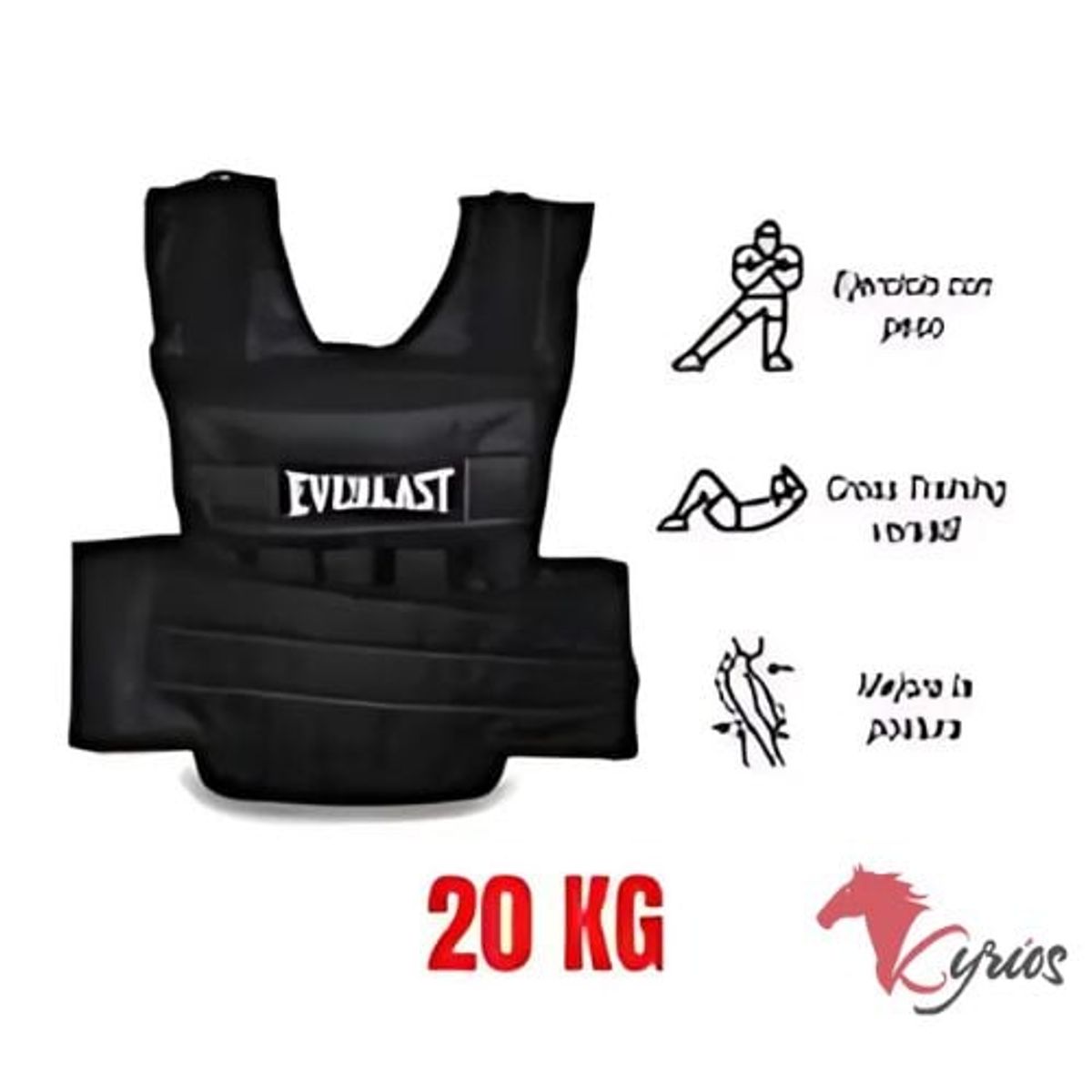 NO LOGO - Set De Mancuernas De 50 Kg + Chaleco De 2O Kg De Regalo