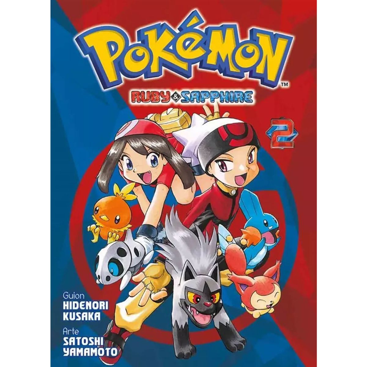 PANINI - Manga Pokemon Ruby & Sapphire Tomo 02 - Panini