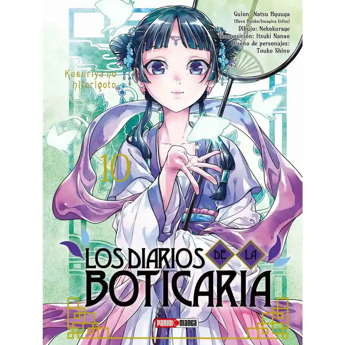 PANINI - Manga Los Diarios de la Boticaria Tomo 10 - Panini Argentina