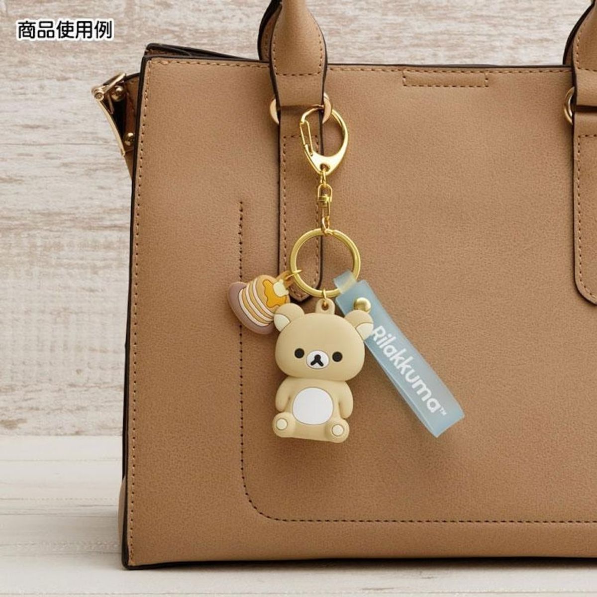 SANRIO - Llavero Rilakkuma San-X Original - Silicona 6 cm, Importado de Japón