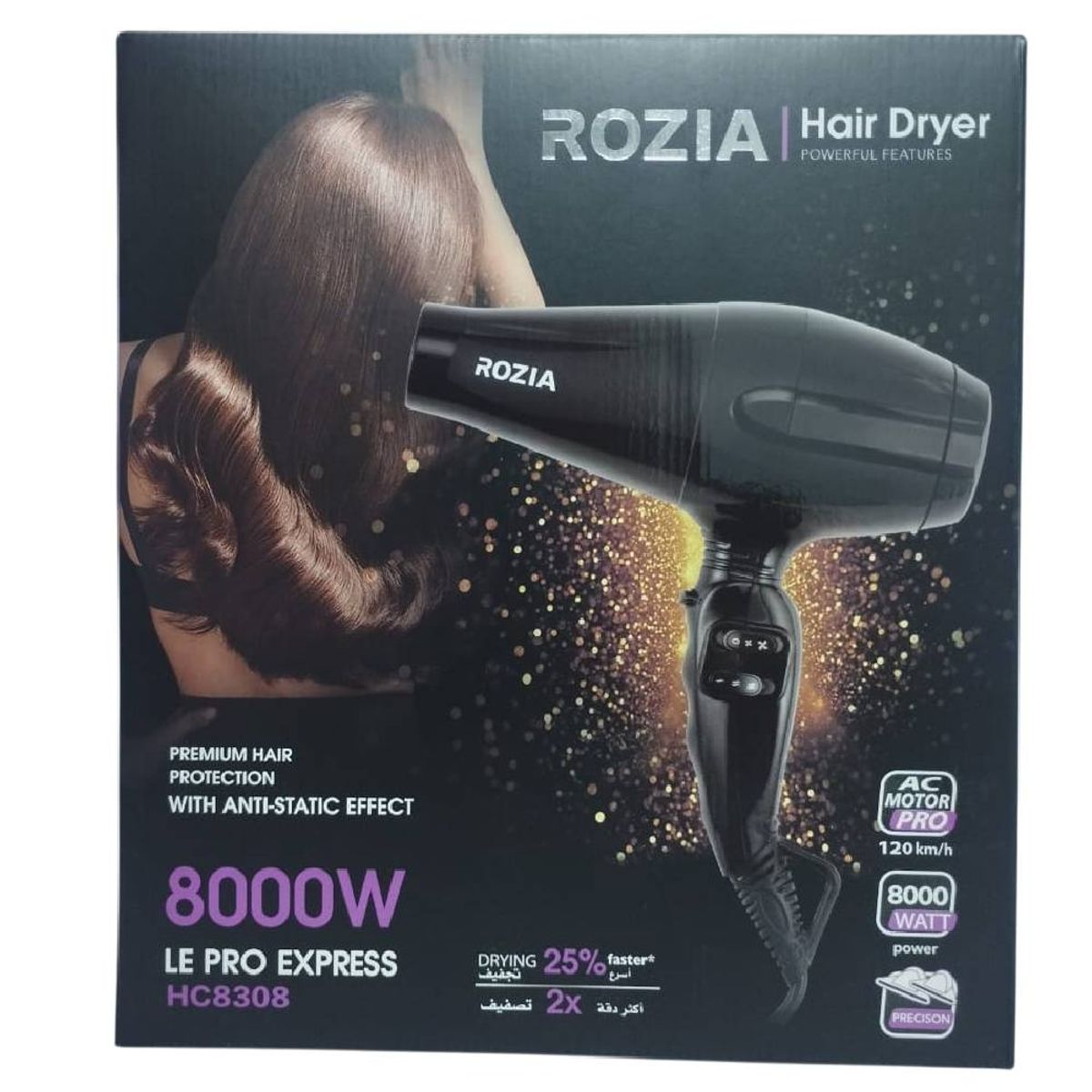 GENERICO - Secadora de Cabello ROZIA PRO de 800 w