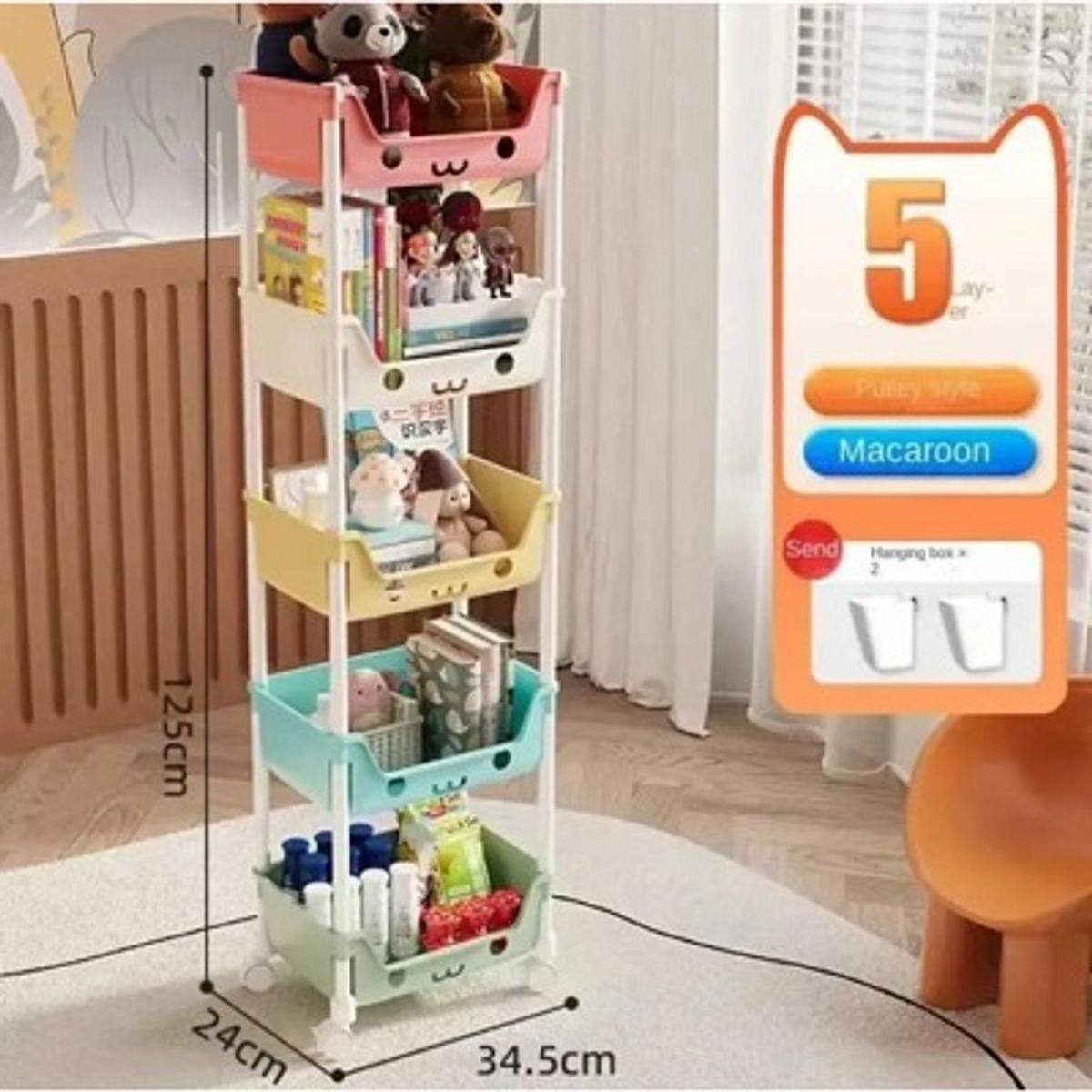 GENERICO - Estante organizador de juguetes kawaii 5 niveles con rueda