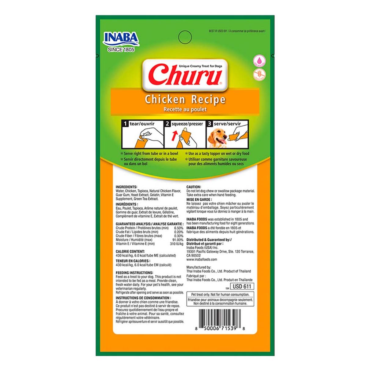 CHURU - Snack Cremoso Perro Churu Pollo 1 sobre x 4 tubos