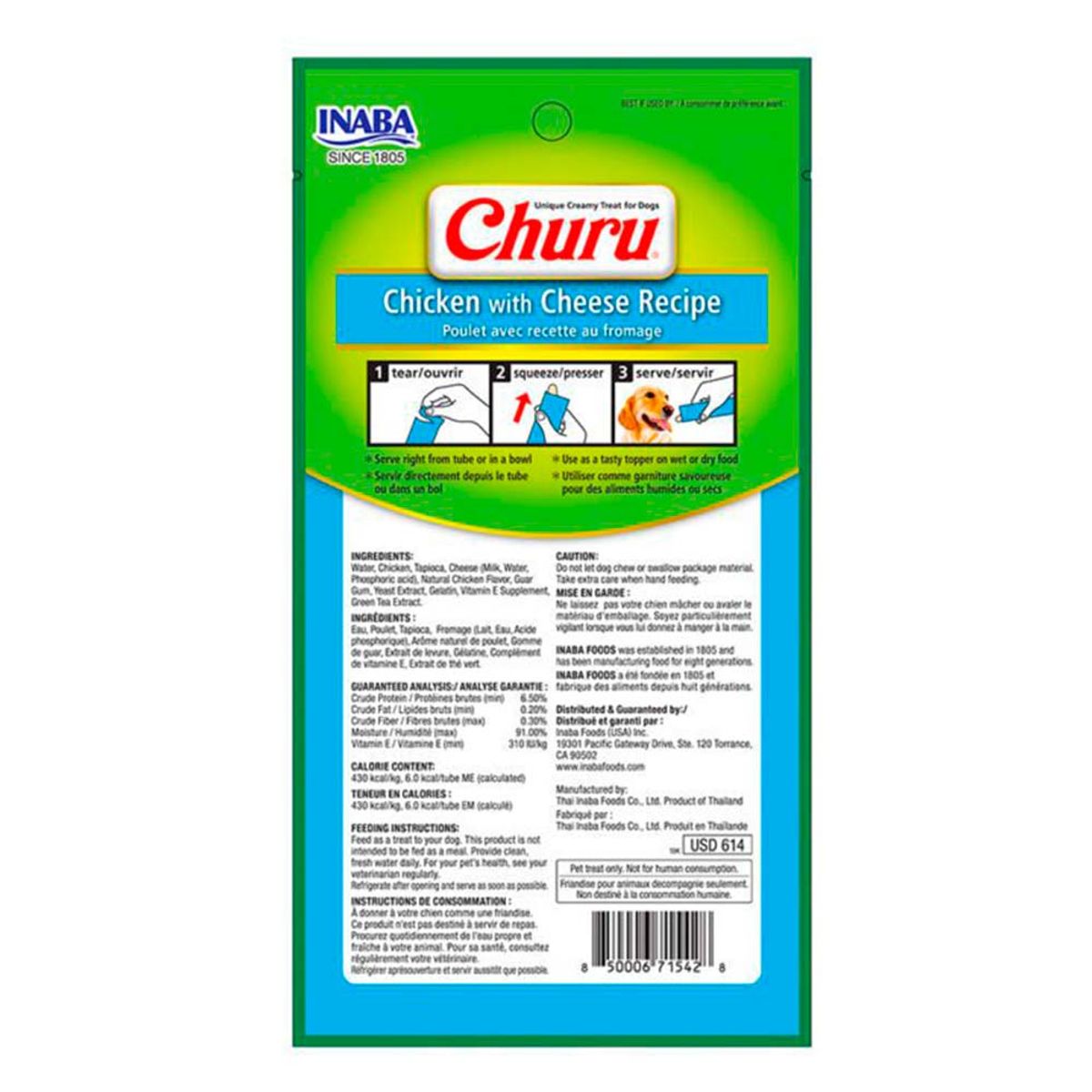 CHURU - Snack Cremoso Perro Churu Pollo y Queso 1 sobre x 4 tubos