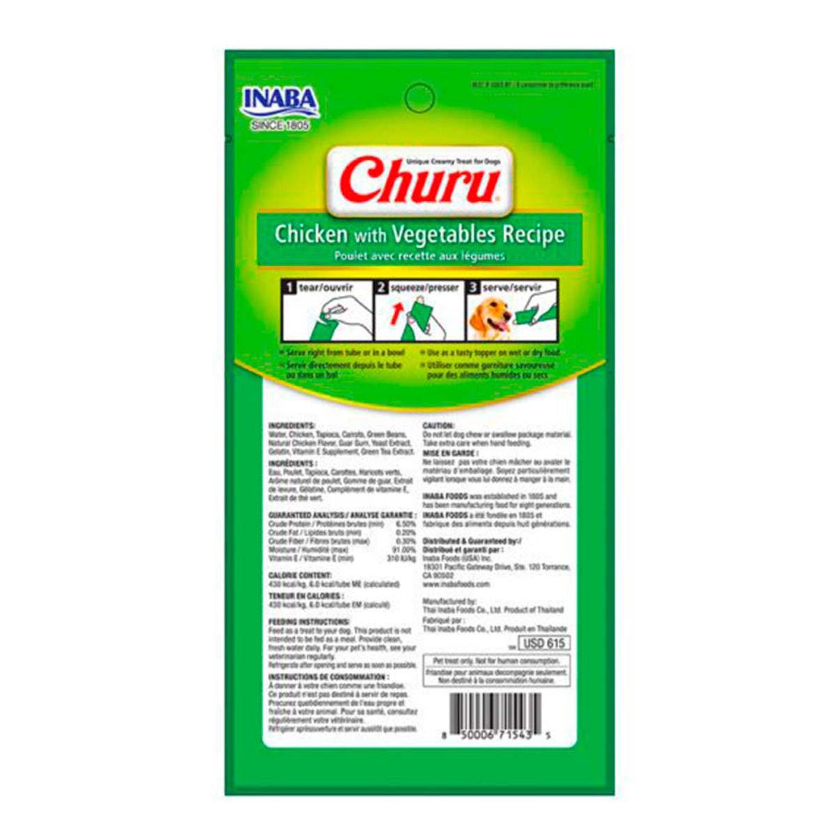 CHURU - Snack Cremoso Perro Churu Pollo y Vegetales 1 sobre x4 tubos