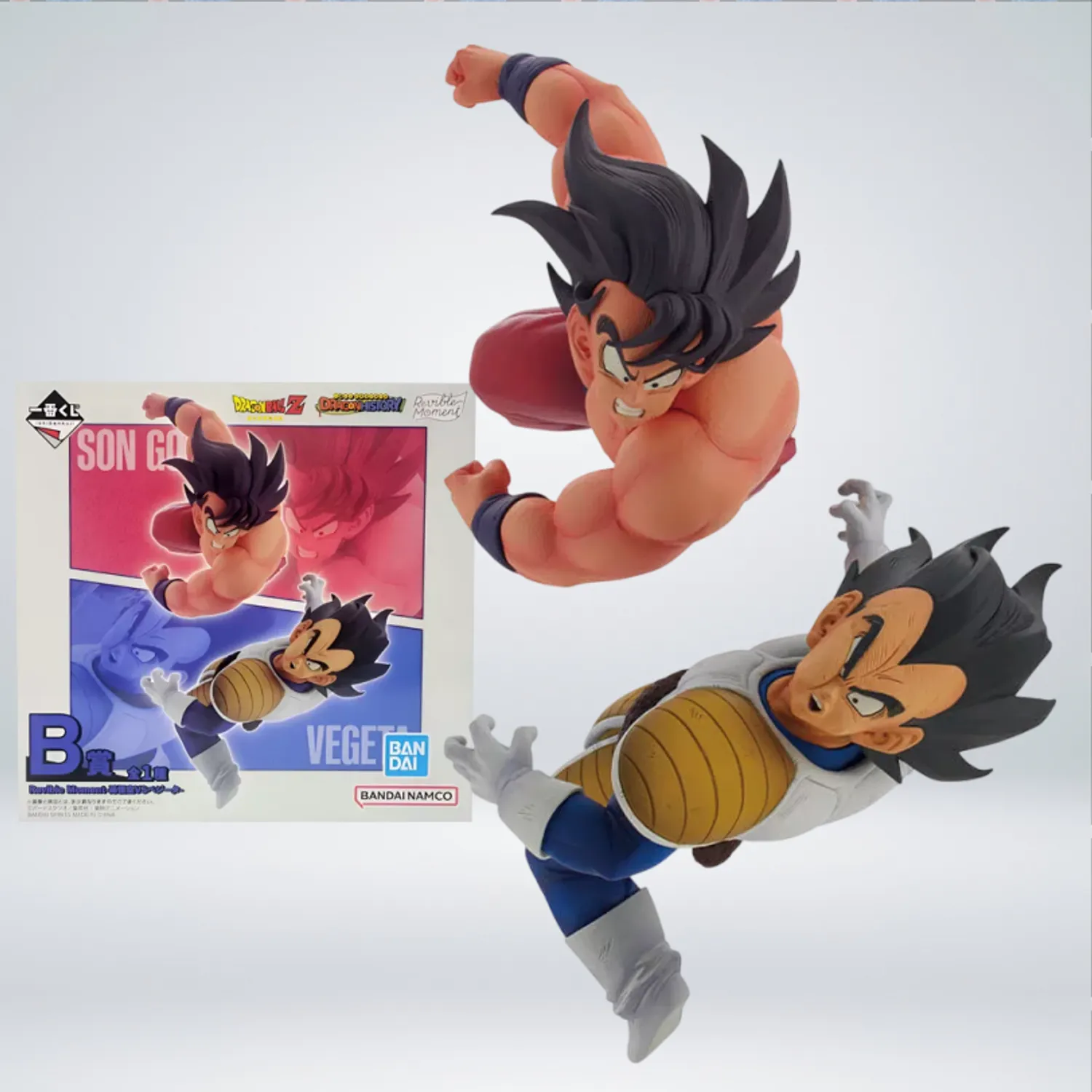 Figurine Bandai Ichiban Kuji Goku & Vegeta Dragon Ball Z - Édition Revible Moment History