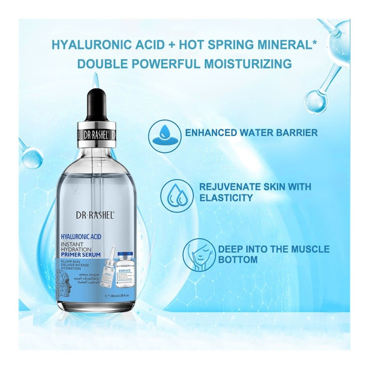 GENERICO - Serum de Ácido Hialurónico DR Rashel con 100 ml