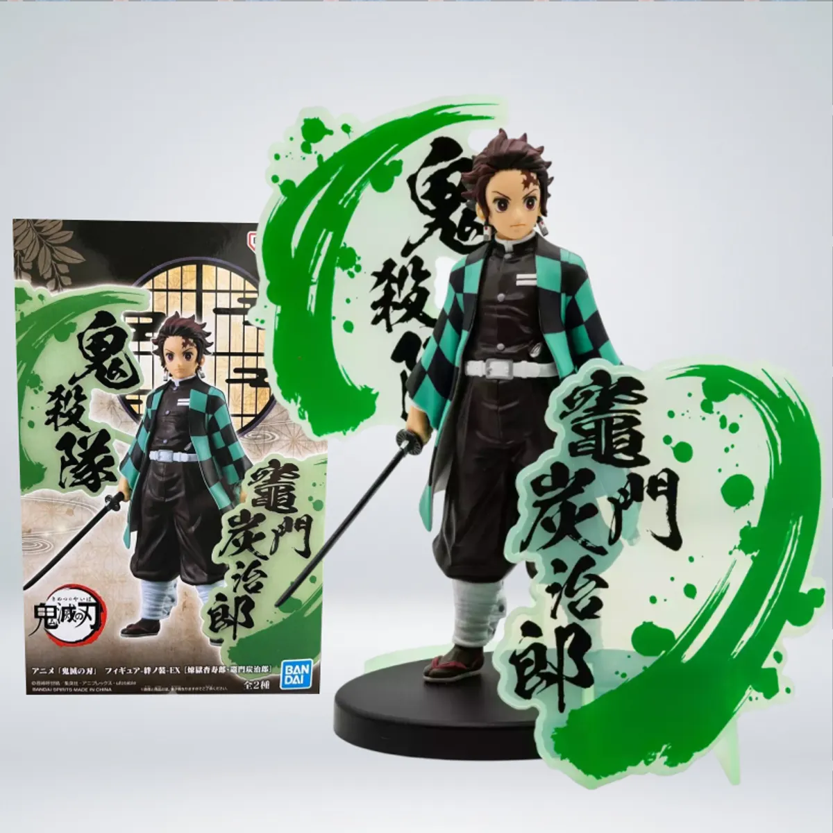 BANPRESTO - FIGURAS BANPRESTO DEMON SLAYER - TANJIRO