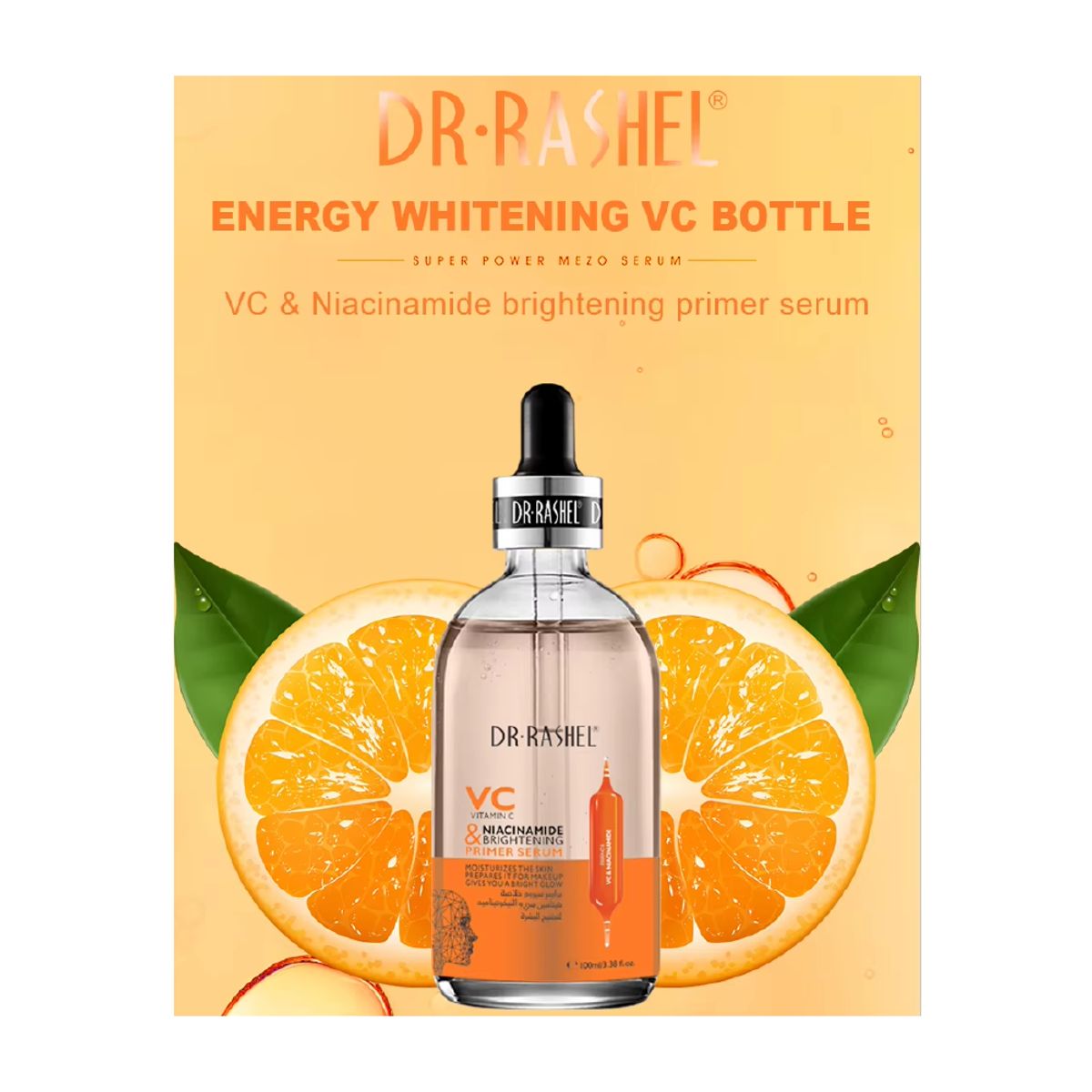 GENERICO - Serum Vitamina C y Niacinamida DR Rashel de 100 ml