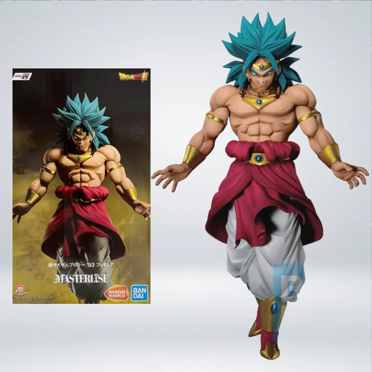 BANDAI - FIGURA ICHIBANSHO SUPER SAIYAN BROLY 93 BACK TO THE FILM