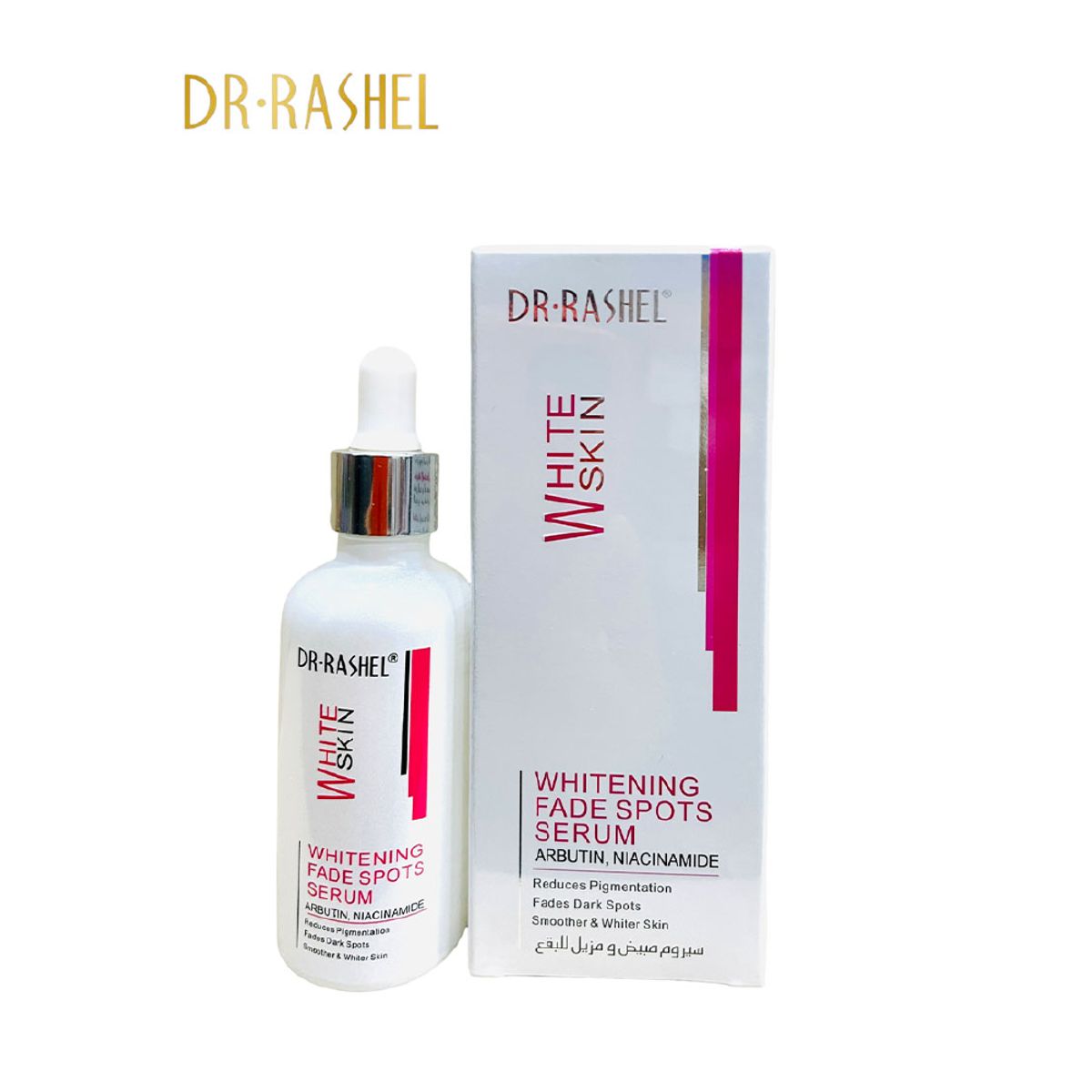 GENERICO - Suero Facial White Skin Anti-Manchas DR Rashel de 50 Ml
