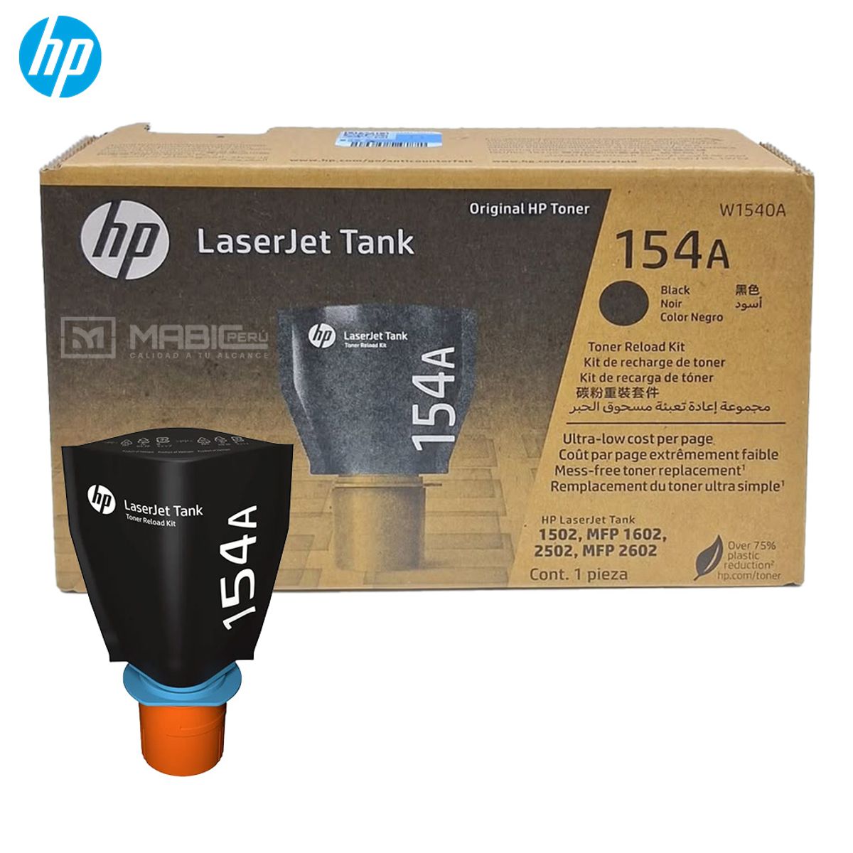 HP - TONER HP 154A NEGRO W1540A  L.J. 1502 2,500 PAGINAS ORIGINAL