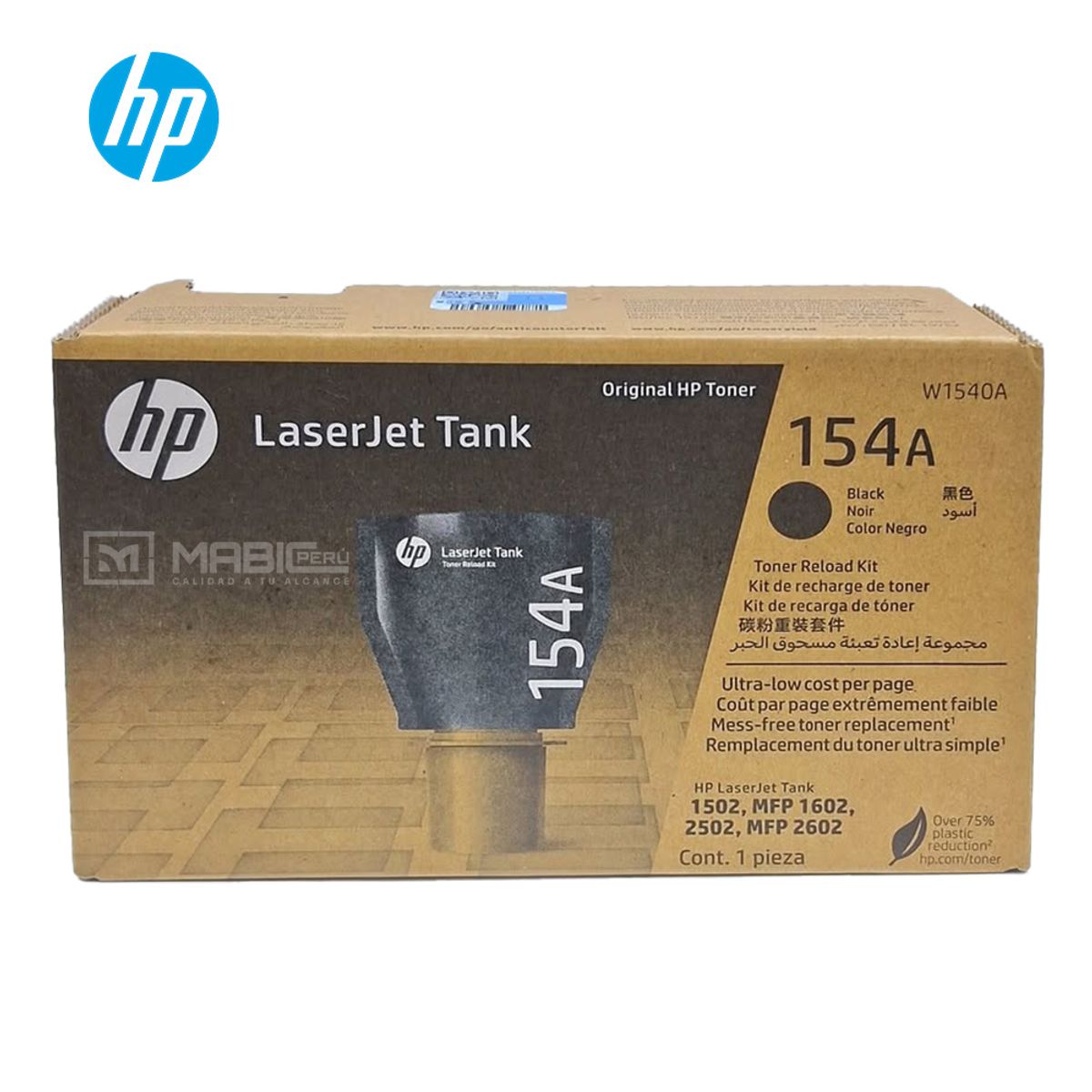 HP - TONER HP 154A NEGRO W1540A  L.J. 1502 2,500 PAGINAS ORIGINAL