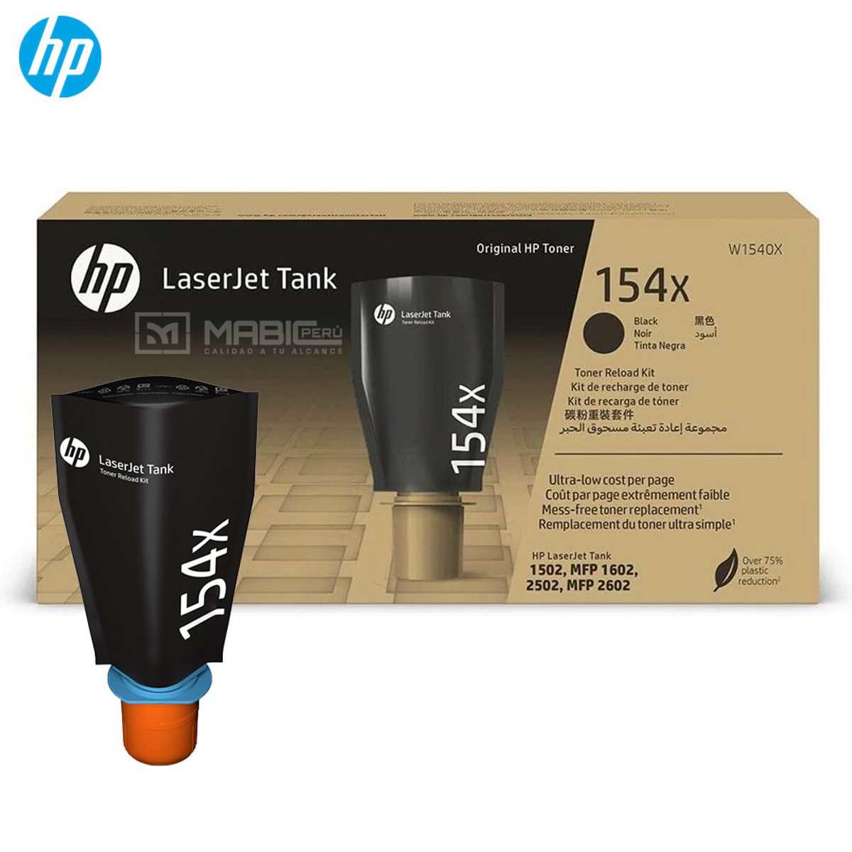 HP - TONER HP 154X NEGRO W1540X  L.J. 1502 5,000 PAGINAS ORIGINAL