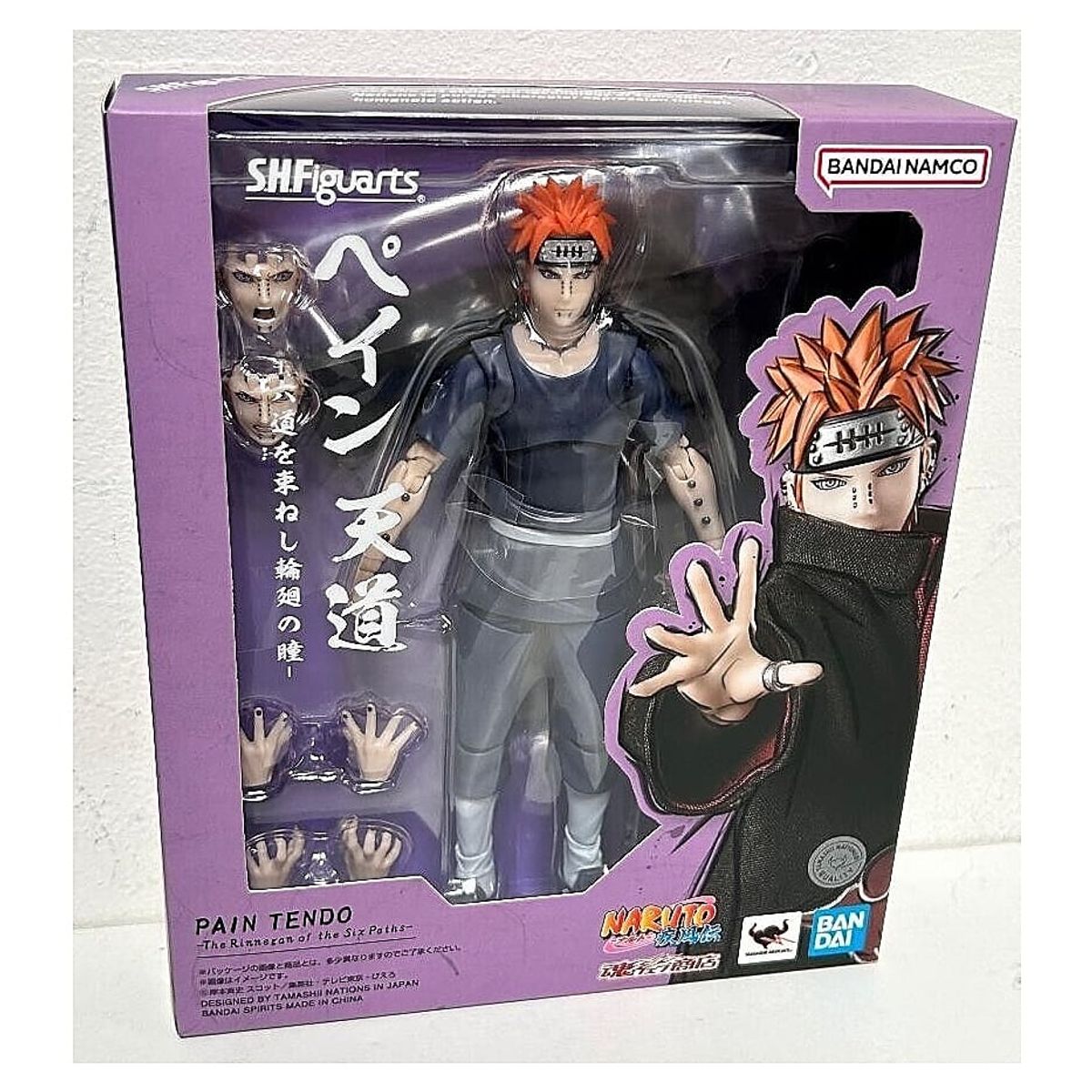 BANDAI - Naruto Shippuden SH Figuarts Pain Six Paths Rinnegan