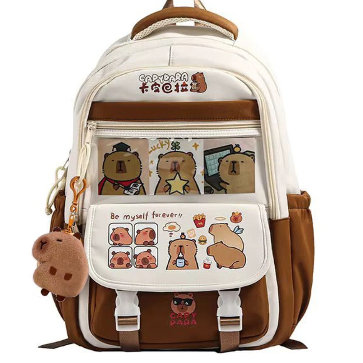 GENERICO - MOCHILA CAPIBARA OFICIO ESCOLAR CON LLAVERO MARRON