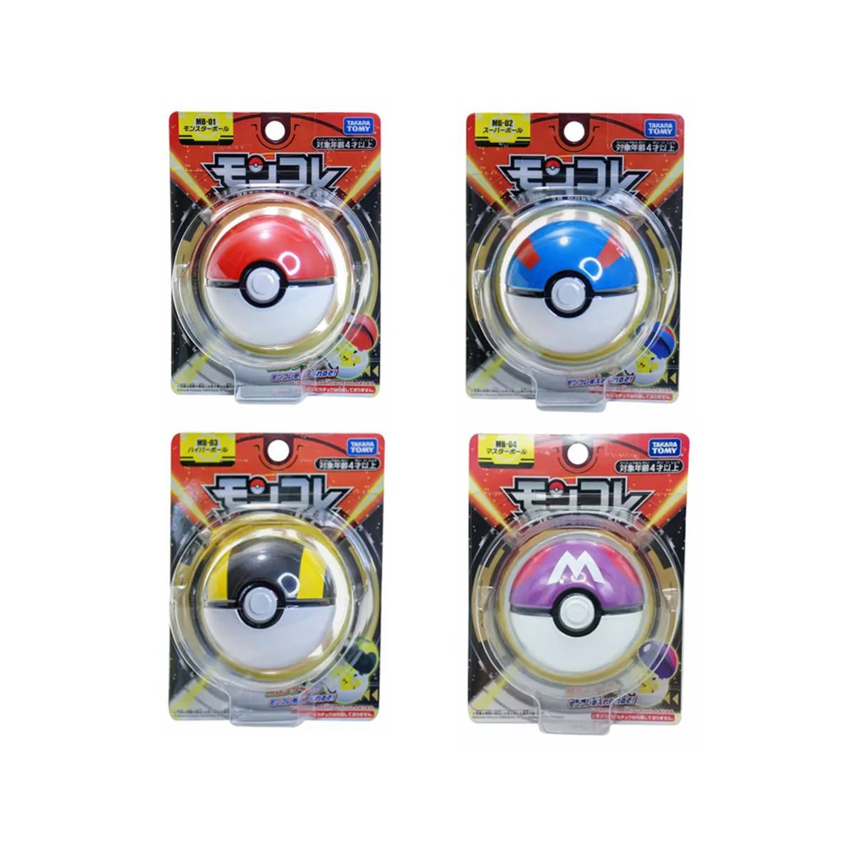 POKEMON - Pokemon Takara Tomy Japon Exclusivo Set 4 Balls