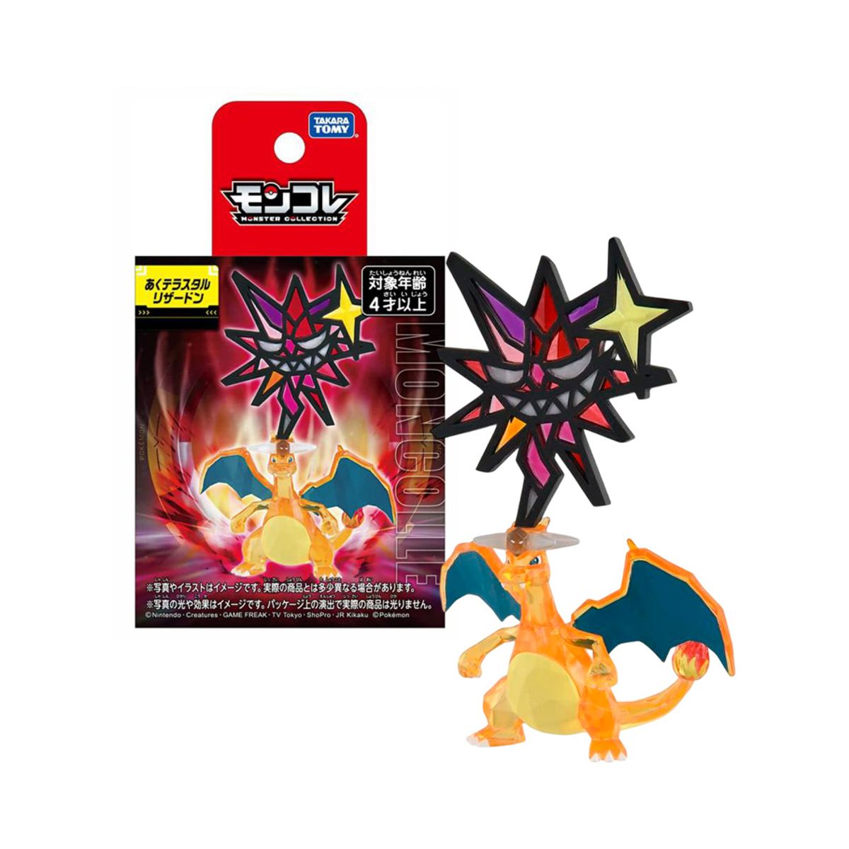 POKEMON - Pokemon Takara Tomy Japon Charizard Tera