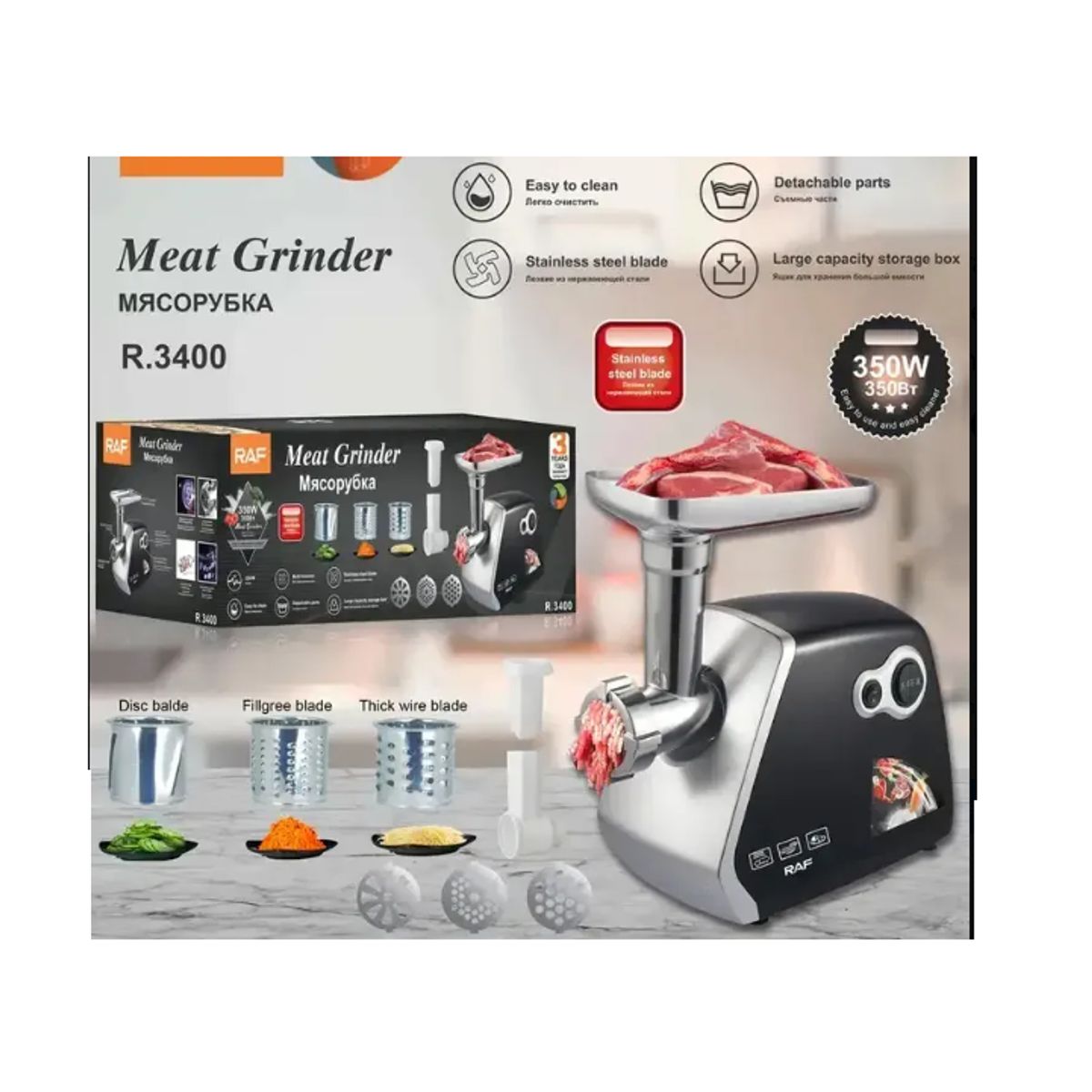 GENERICO - SET TRITURADOR DE CARNE  FRUTAS Y VERDURAS