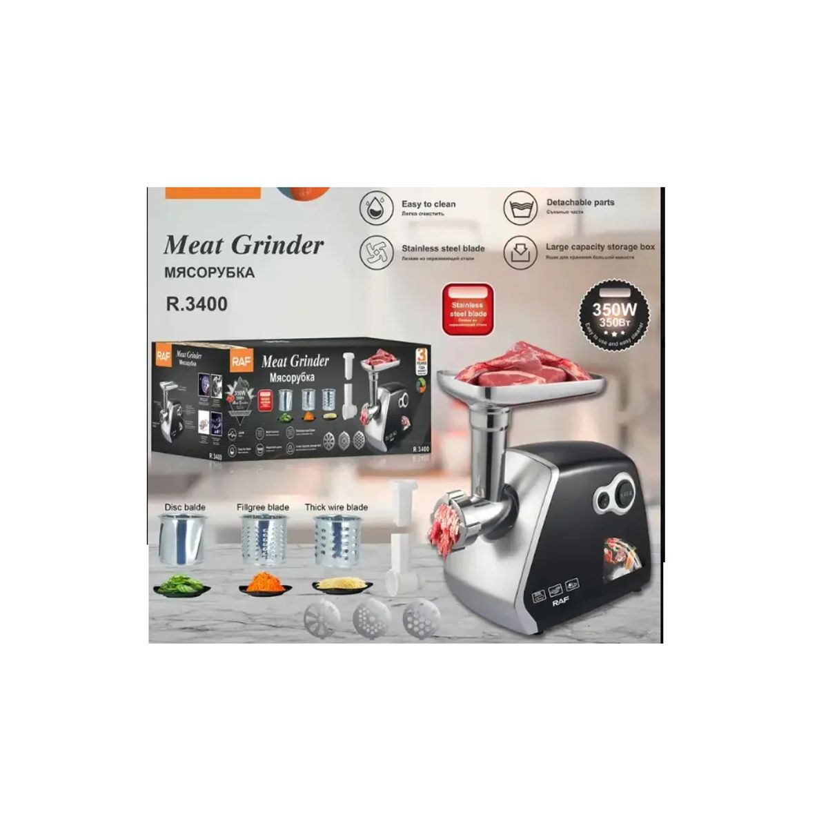 GENERICO - SET TRITURADOR DE CARNE  FRUTAS Y VERDURAS