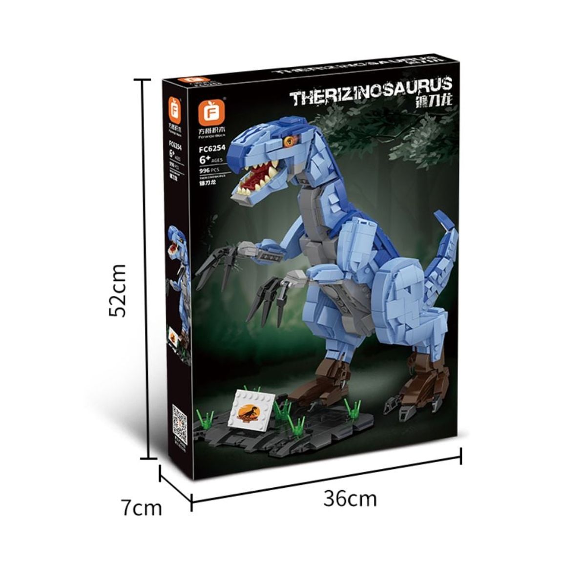 GRUPO CB - Bloques de Construcción Dinosaurio Therizinosaurio 996 pzs