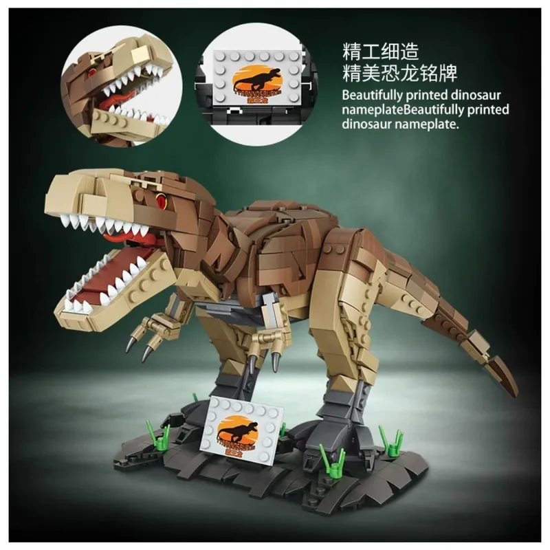 Bloques de Construcción Dinosaurio Tiranosaurio Rex Marrón 939 pzs