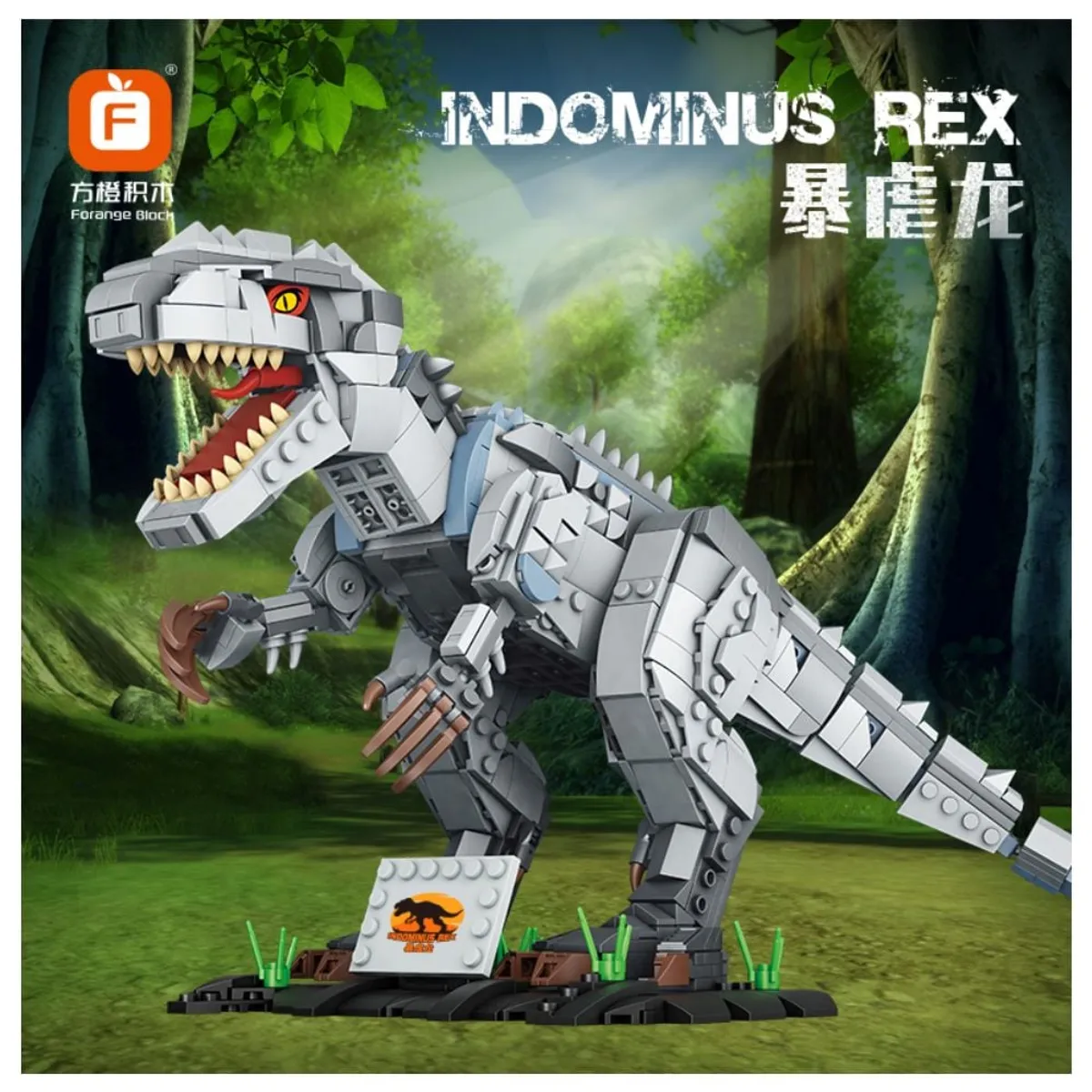 GRUPO CB - Bloques de Dinosaurio Indominus Rex 993 pzs