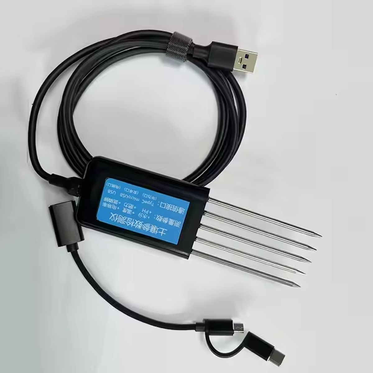 GENERICO - Sensor de suelo NPK PH EC Sensor de nutrientes para agricultura