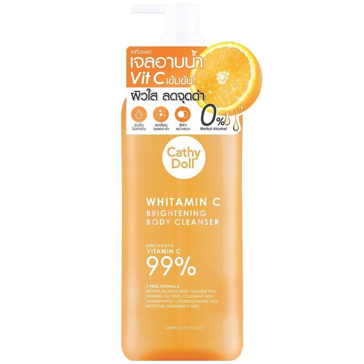 CATHY DOLL - Cathy Doll Whitamin C Brightening Body Cleanser 520ml
