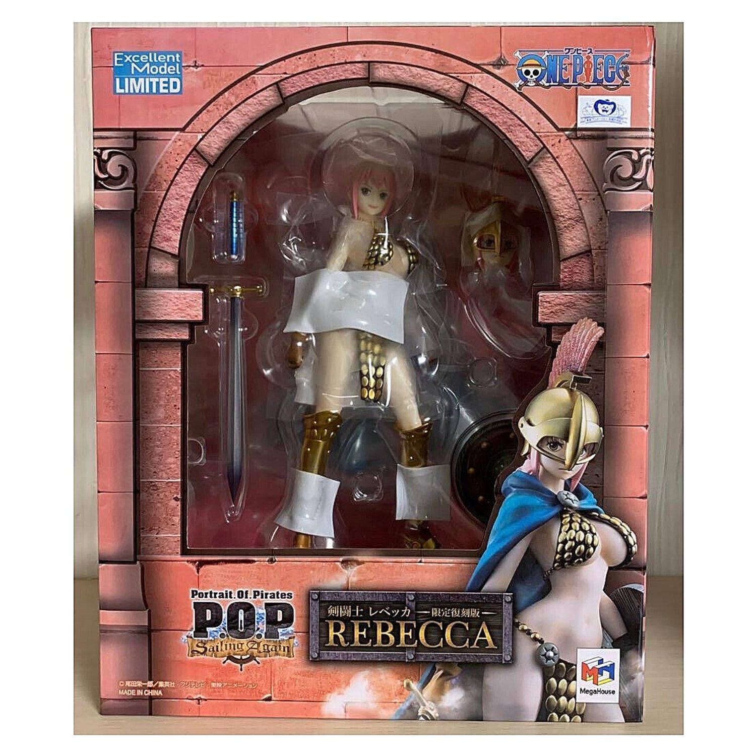 One Piece Portrait of Pirates Gladiator Rebecca MEGAHOUSE