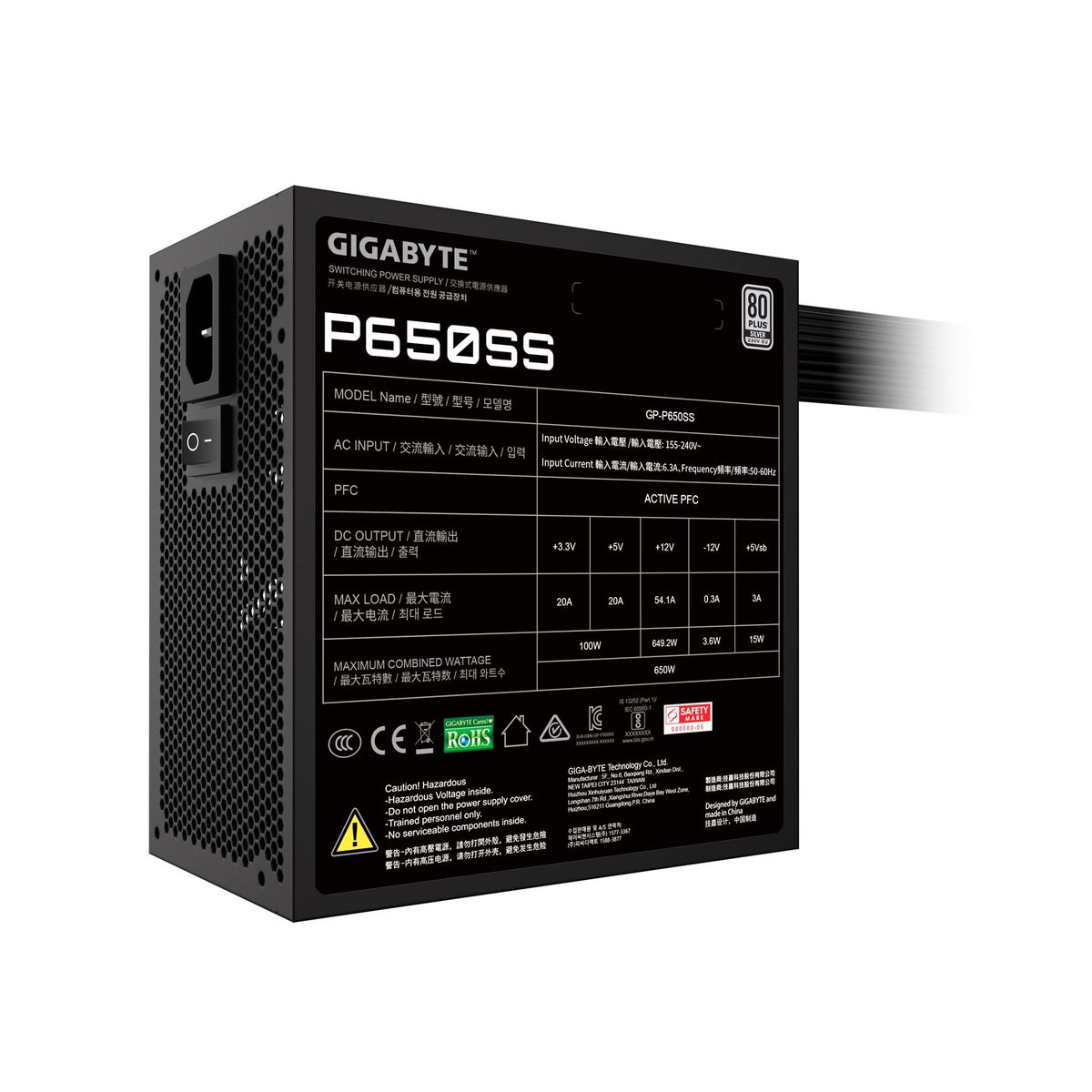 GIGABYTE - FUENTE DE ALIMENTACION GIGABYTE P650SS 650W 80PLUS ATX PN PSGBP650SS