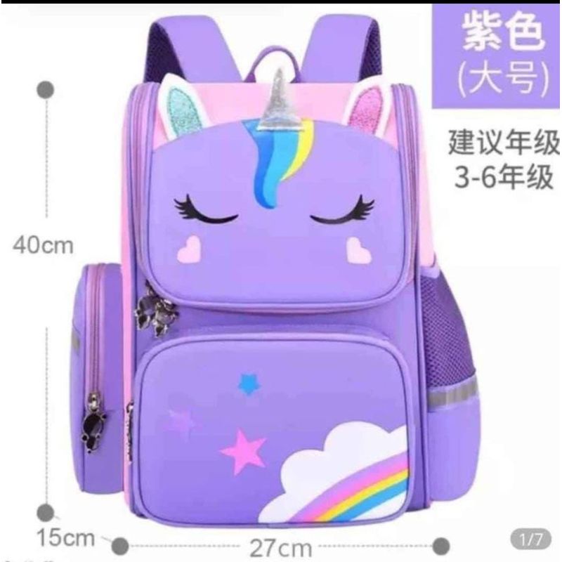 GENERICO - MOCHILA KAWAI EN FORMA DE UNICORNIO