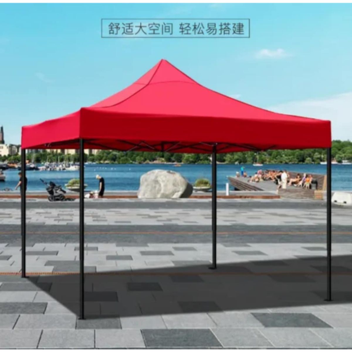 GENERICO - Toldo Plegable 3x3M Moderno Resistente Protección Solar para Eventos Ferias