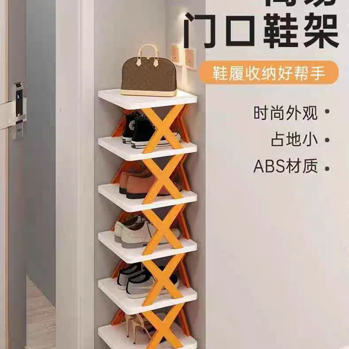 GENERICO - ZAPATERO DE 7 NIVELES