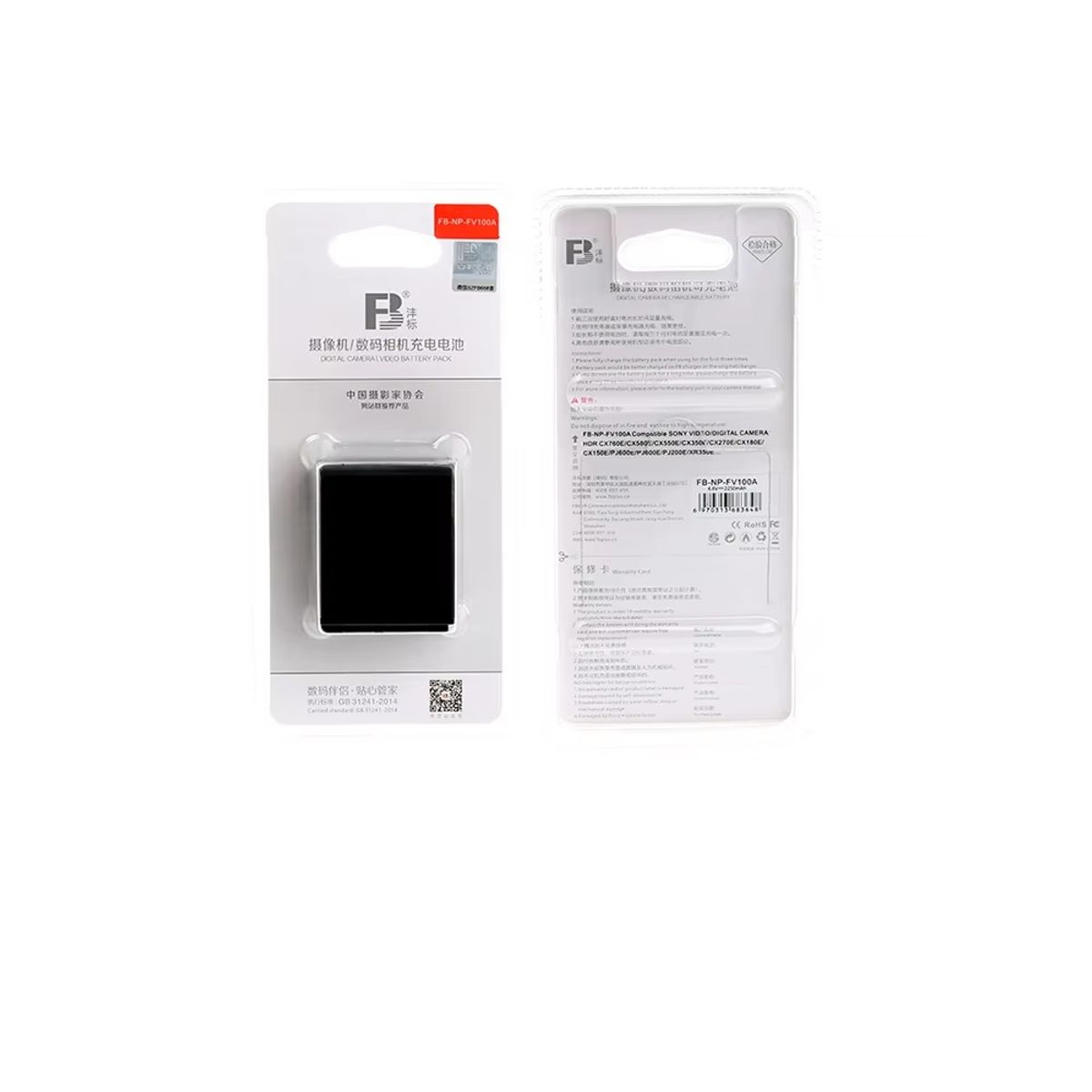 GENERICO - Batería NP-FV100 3090 mah FB