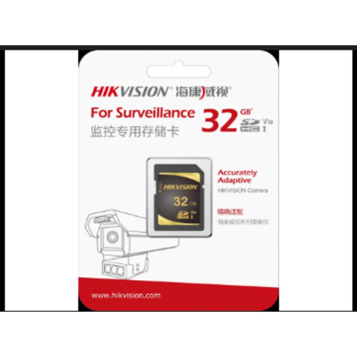 HIKVISION - MEMORIA SD Hikvision L2 V10 32GB Surveillance MicroSD