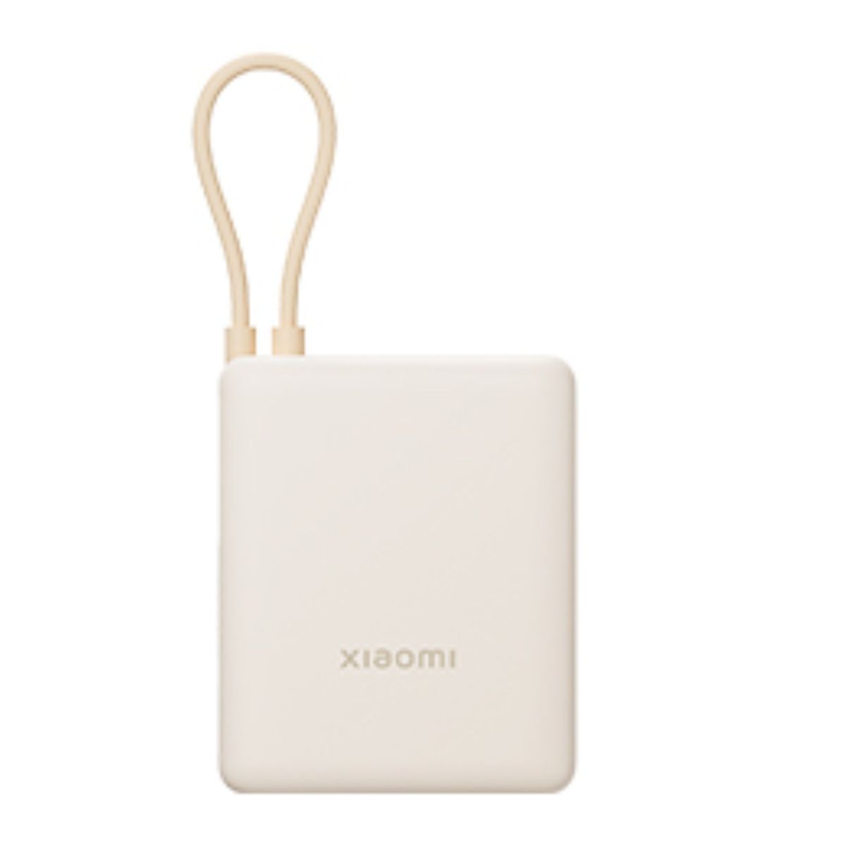 XIAOMI - Power Bank Xiaomi 10000mAh 225W Fast Charger - Beige