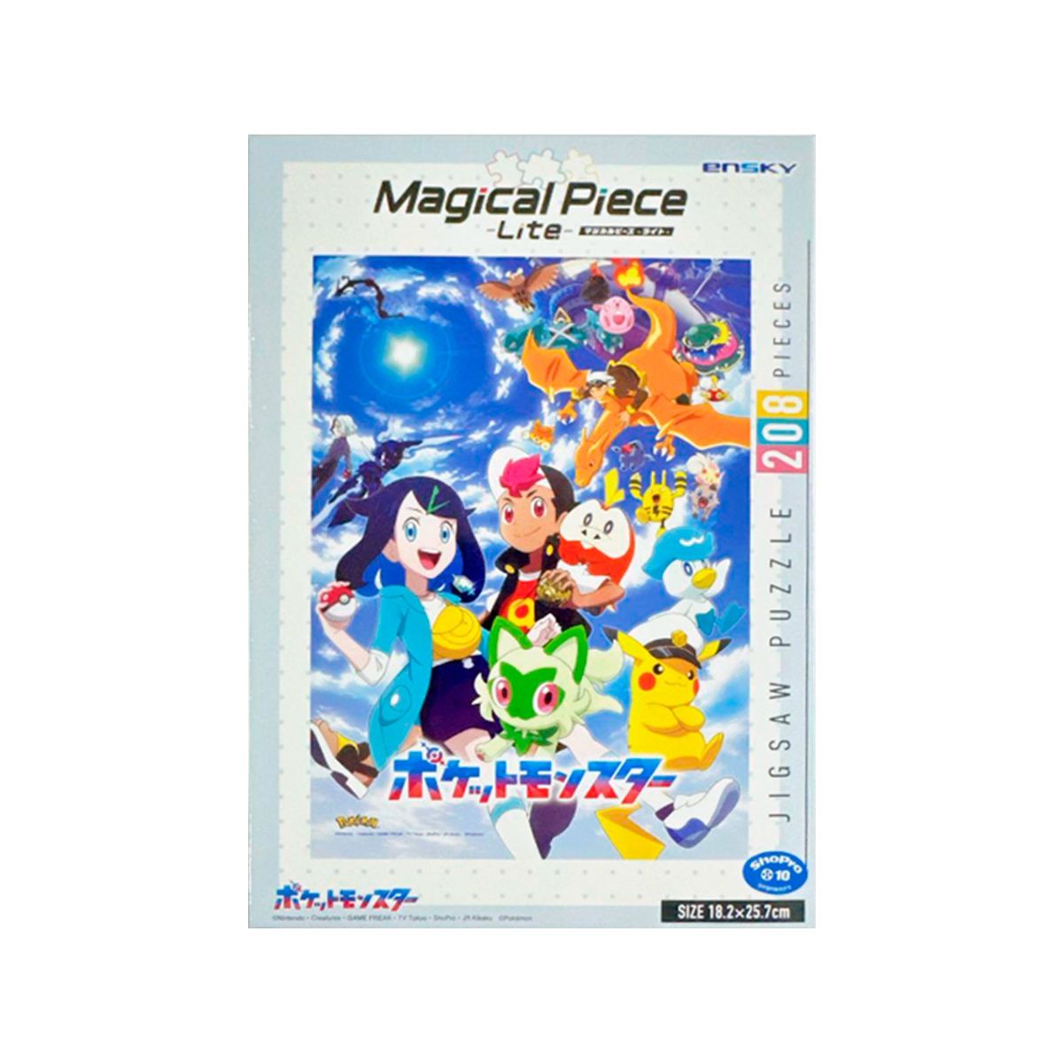 POKEMON - Pokemon Rompecabeza Horizonte Aventuras 208 Piezas Japon