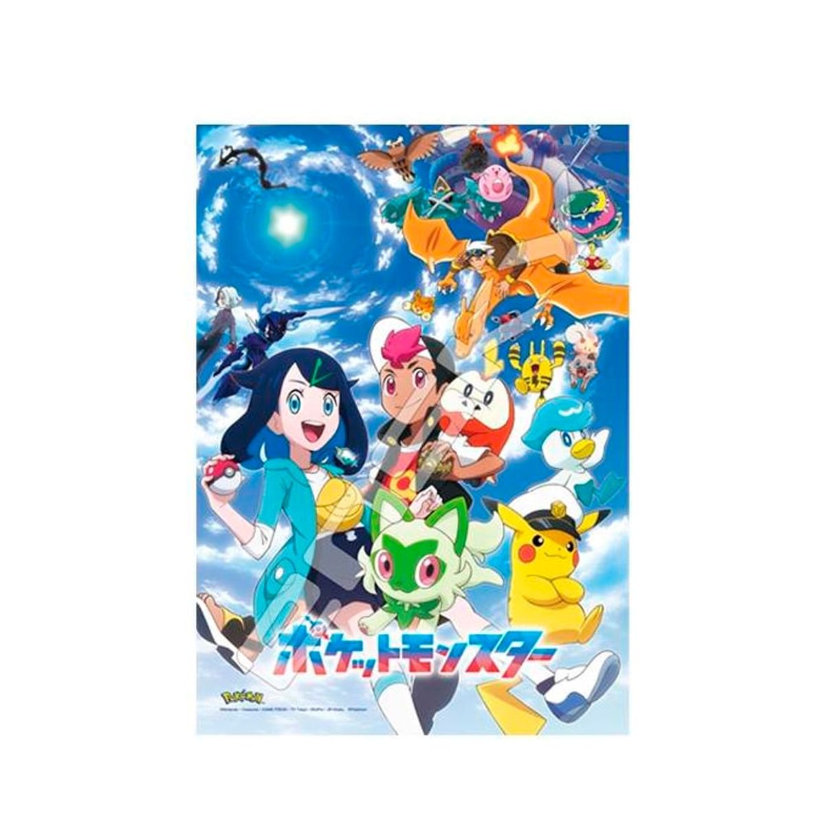 POKEMON - Pokemon Rompecabeza Horizonte Aventuras 208 Piezas Japon