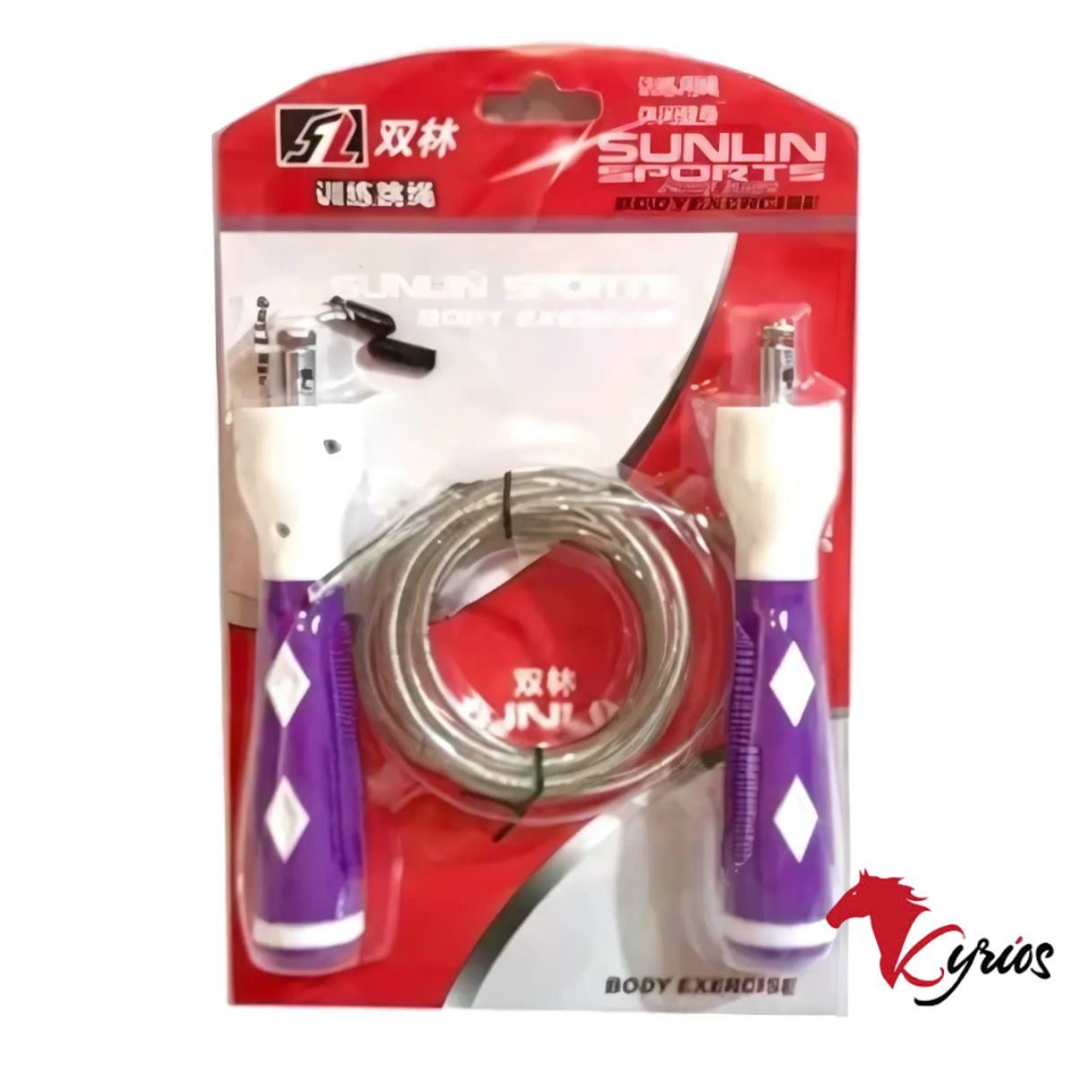 NO LOGO - Salta Soga De Metal Color Morado