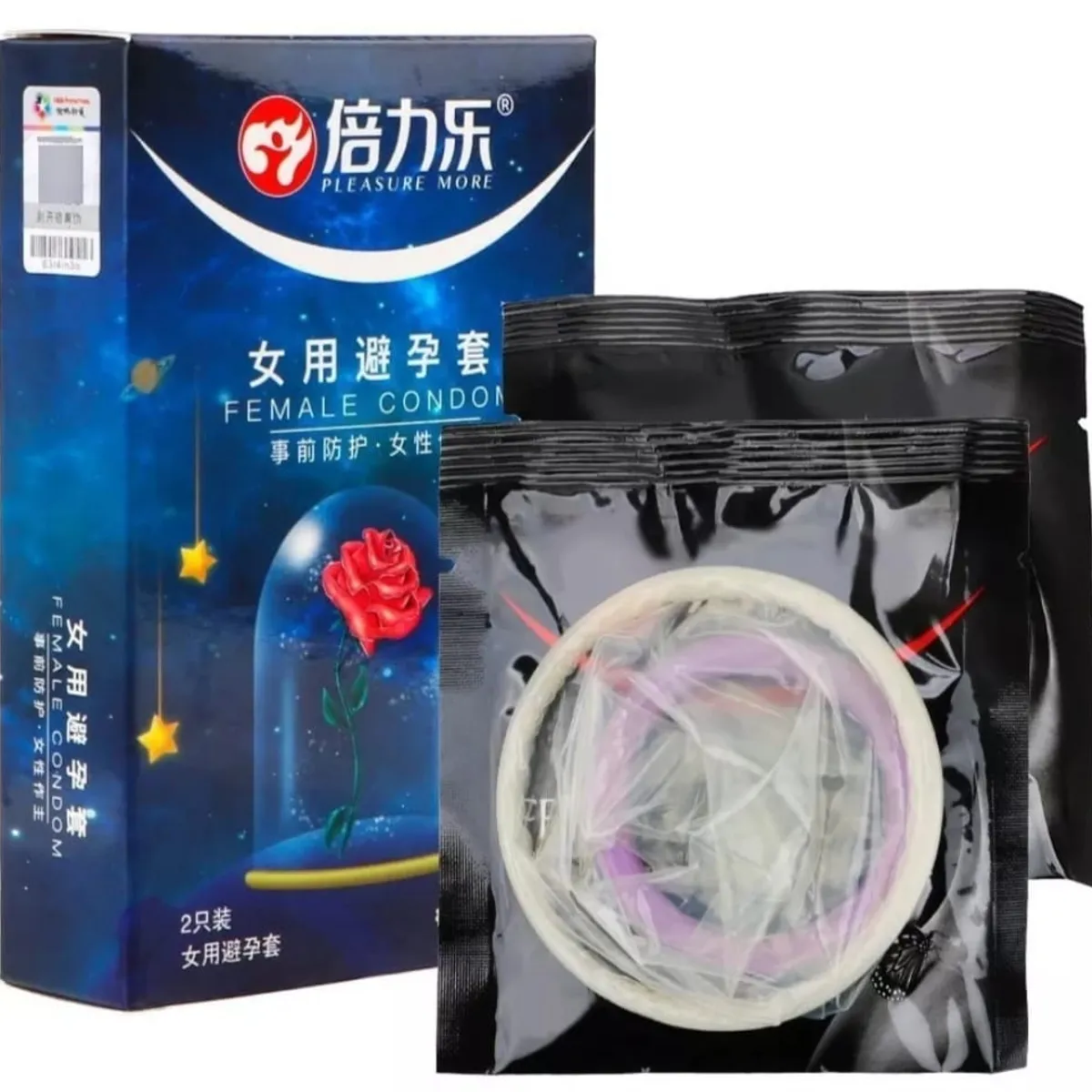 GENERICO - Condones Eroticos Femeninos x 2 unidades