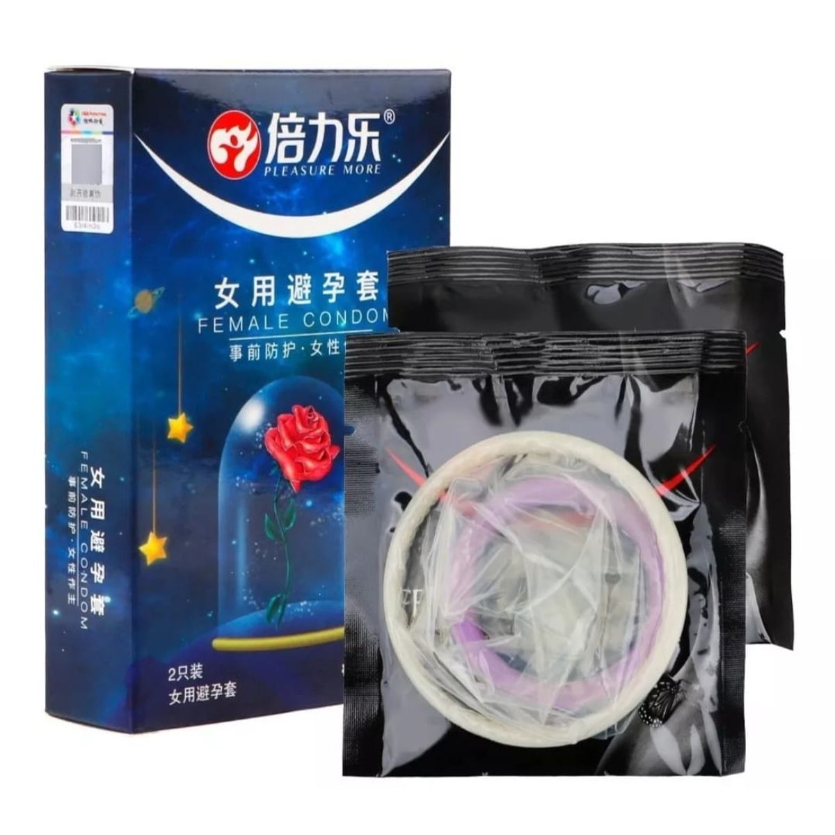 GENERICO - Condones Eroticos Femeninos x 2 unidades