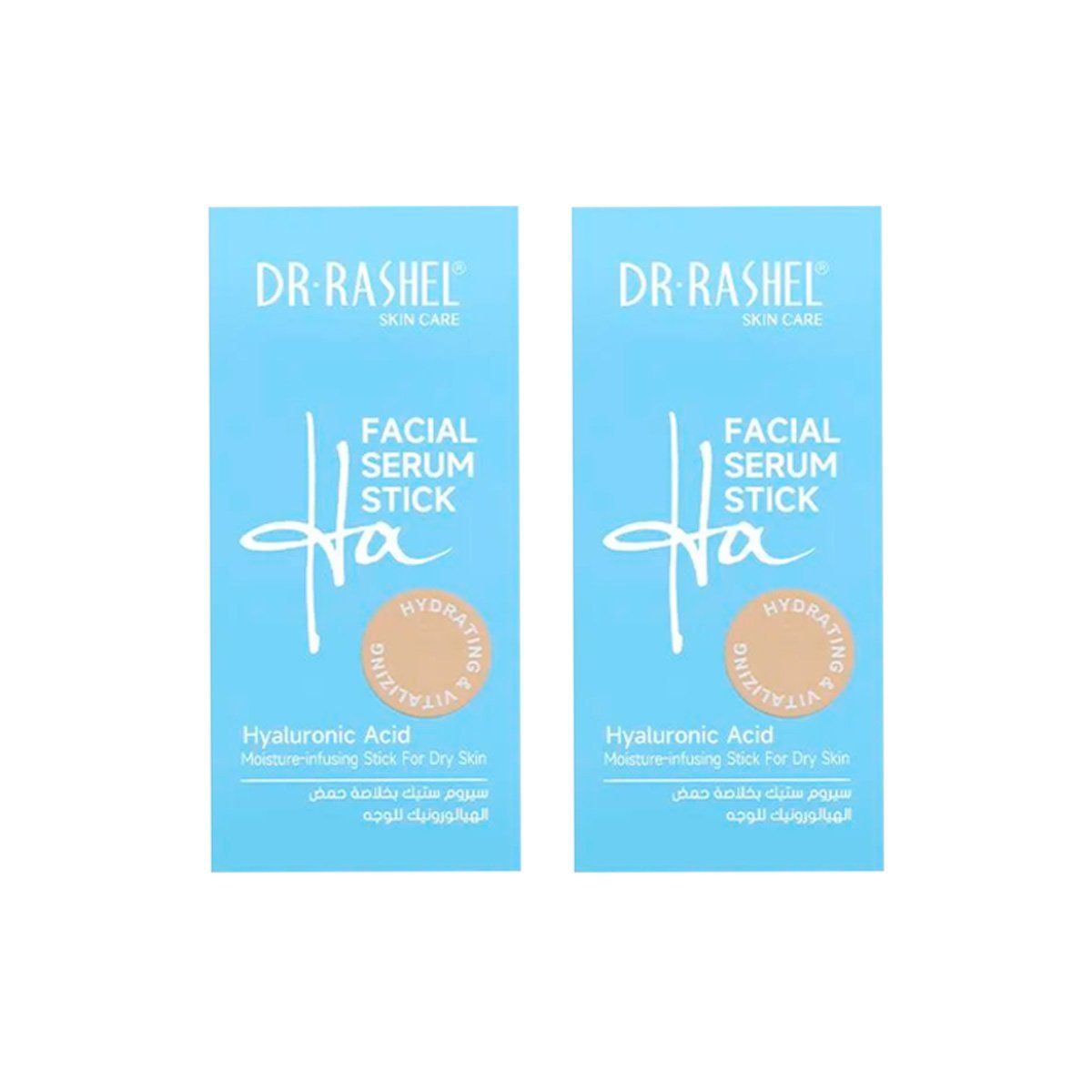 GENERICO - Suero Facial En Barra Ácido Hialurónico 7Gr Dr Rashel 2 Unidades