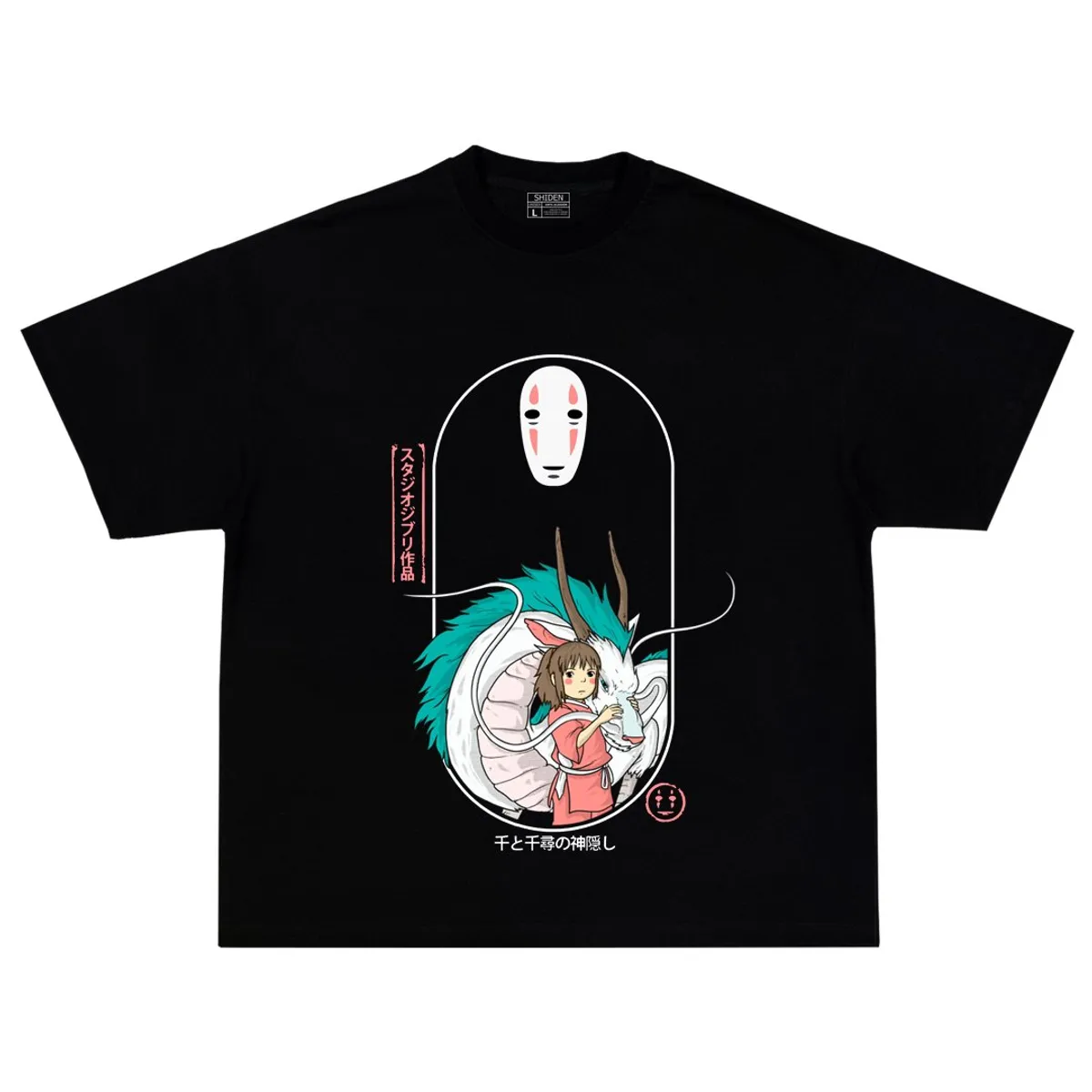 GENERICO - Polo Anime El Viaje de Chihiro