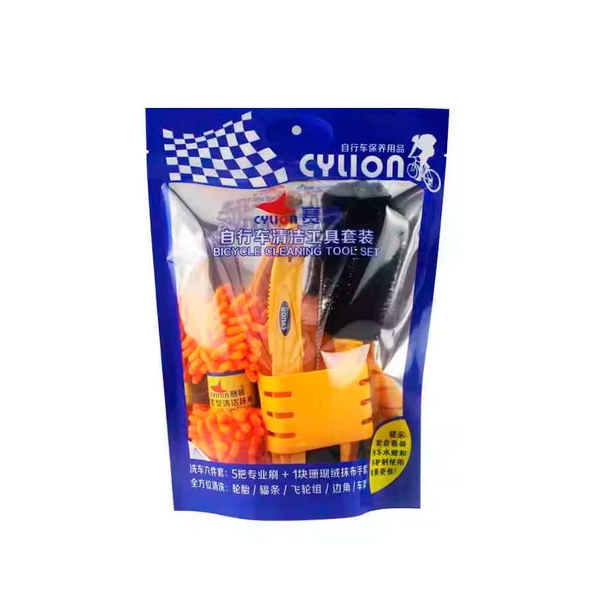 ROCKBROS - Kit de Limpieza para Bicicleta