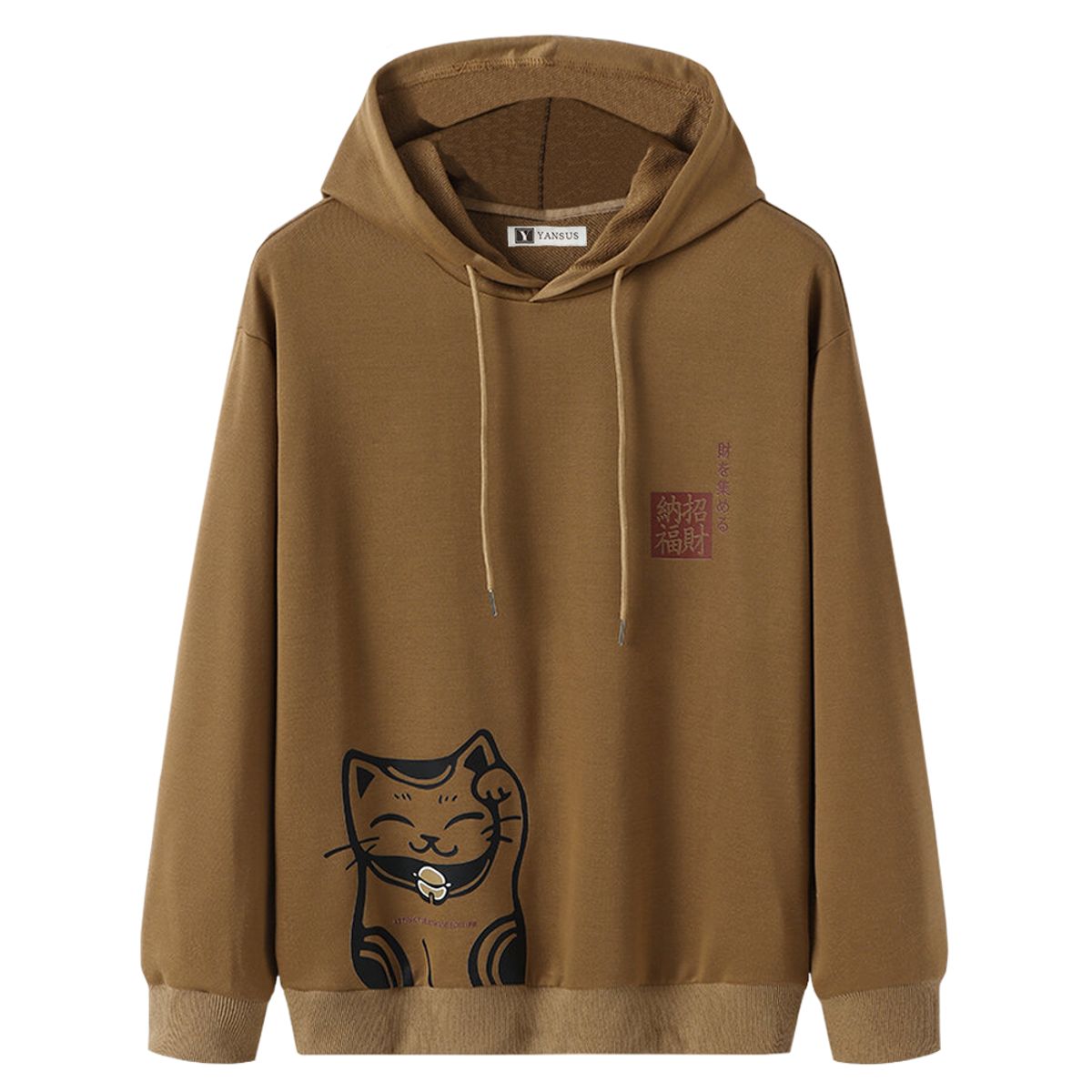 YANSUS - Polera Hombre Yansus Marron Estampado Gatito