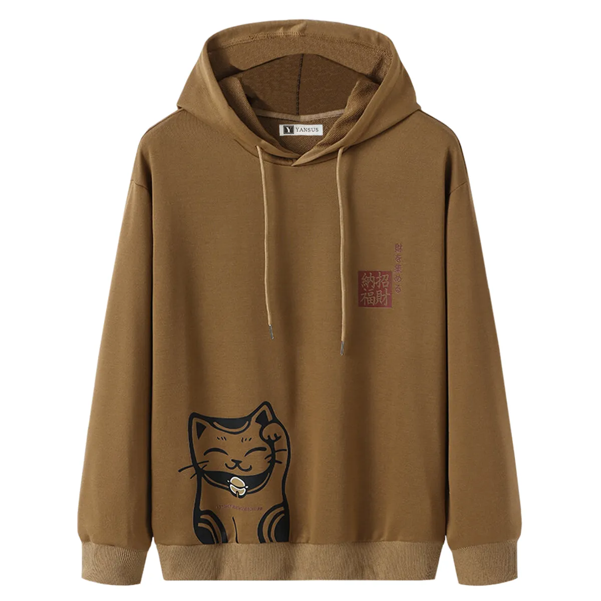 YANSUS - Polera Hombre Yansus Marron Estampado Gatito