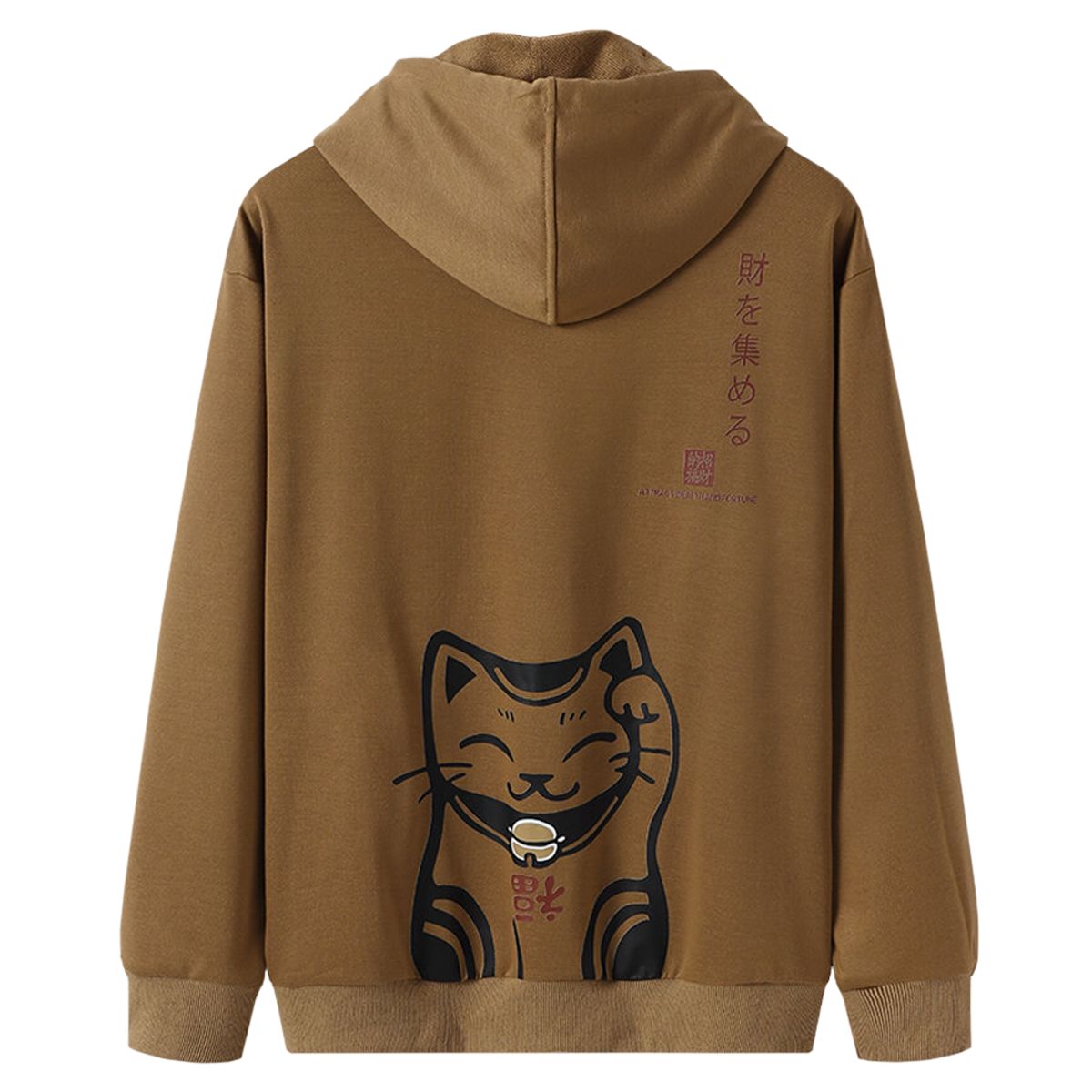YANSUS - Polera Hombre Yansus Marron Estampado Gatito