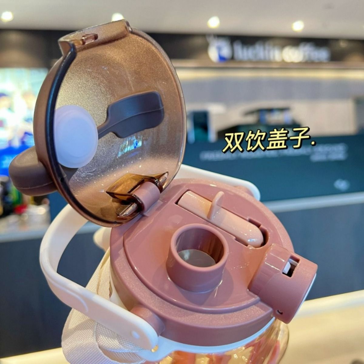 ELMEJORPRECIO - Tomatodo Portátil Oso Backpack Con Sticker 800 ml Marrón